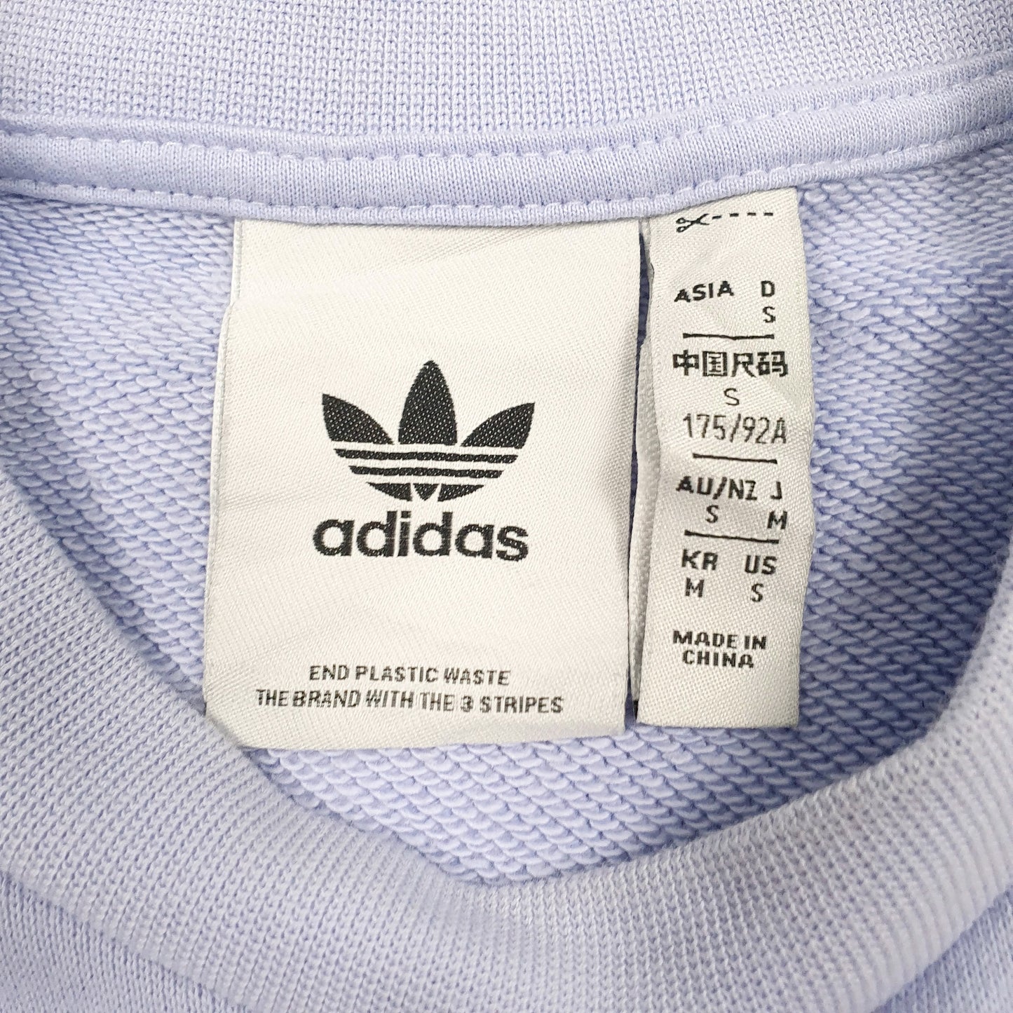 Mens Purple Adidas Spellout Crewneck Jumper