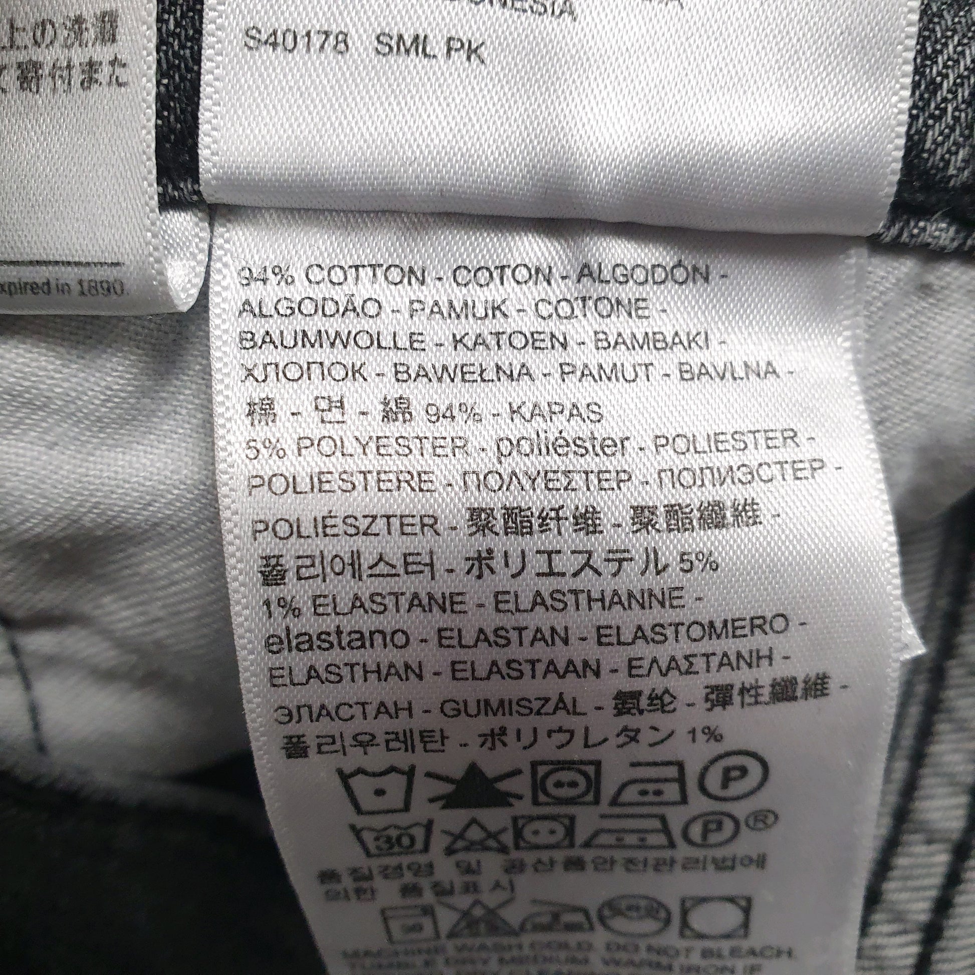 Mens Grey Levis   Jeans