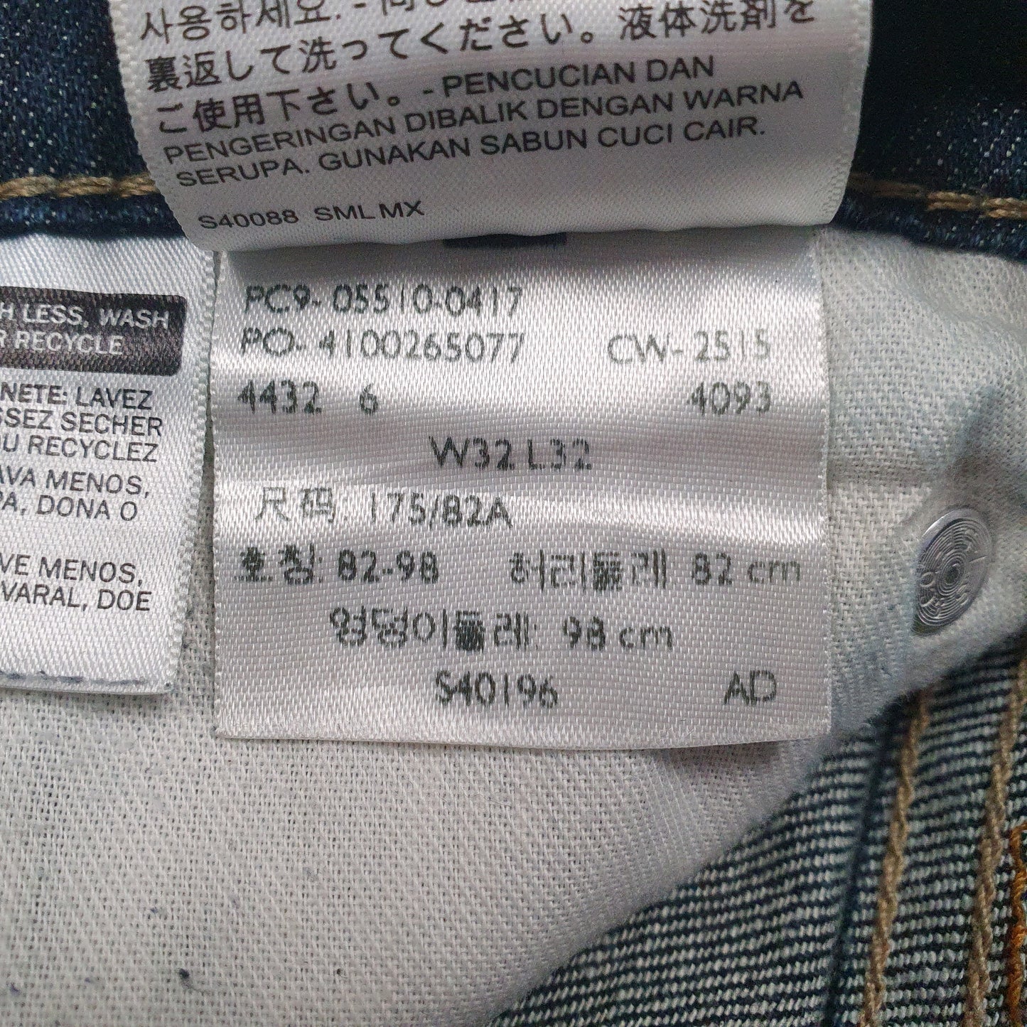 Mens Blue Levis  Quarter Zip Jeans