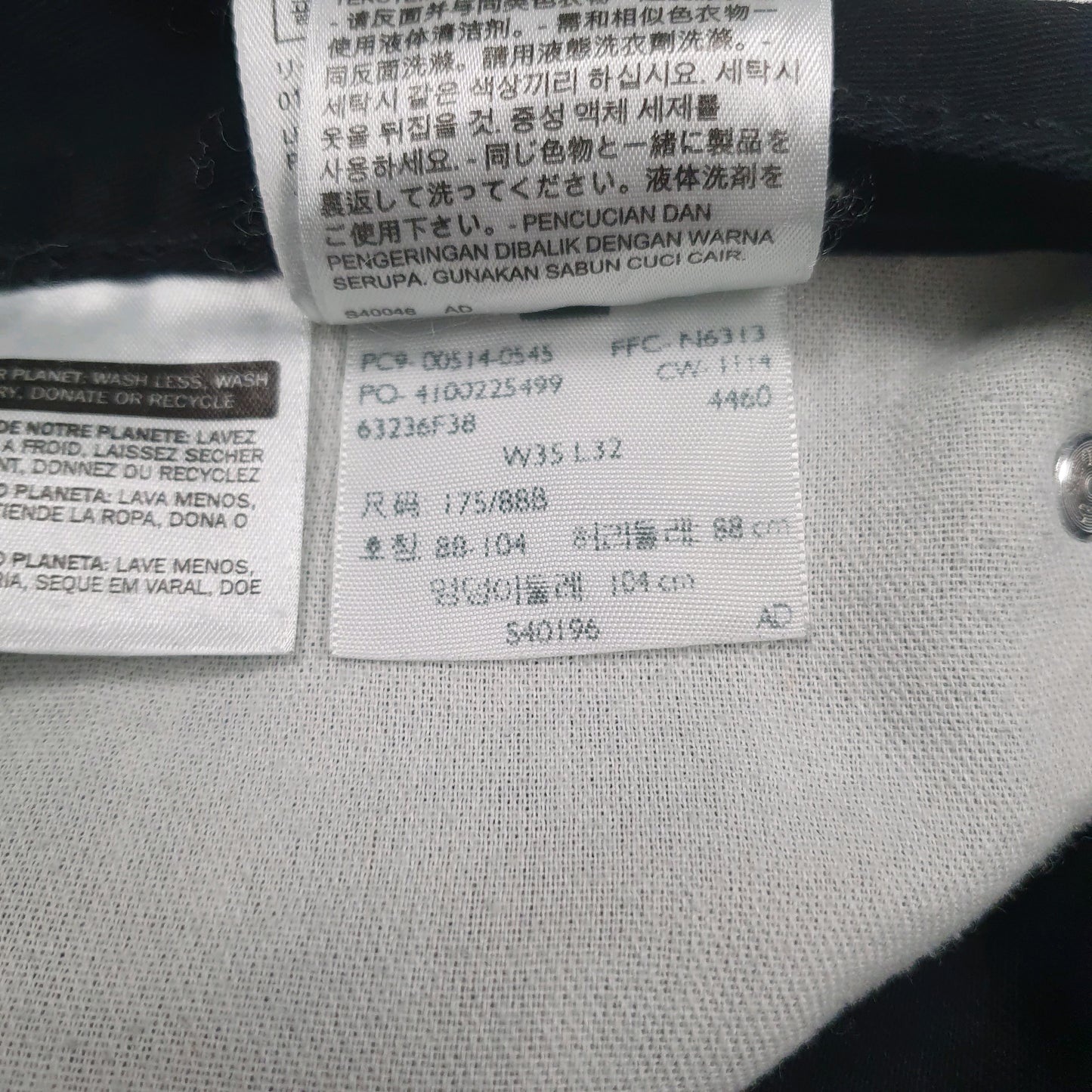 Mens Black Levis   Jeans