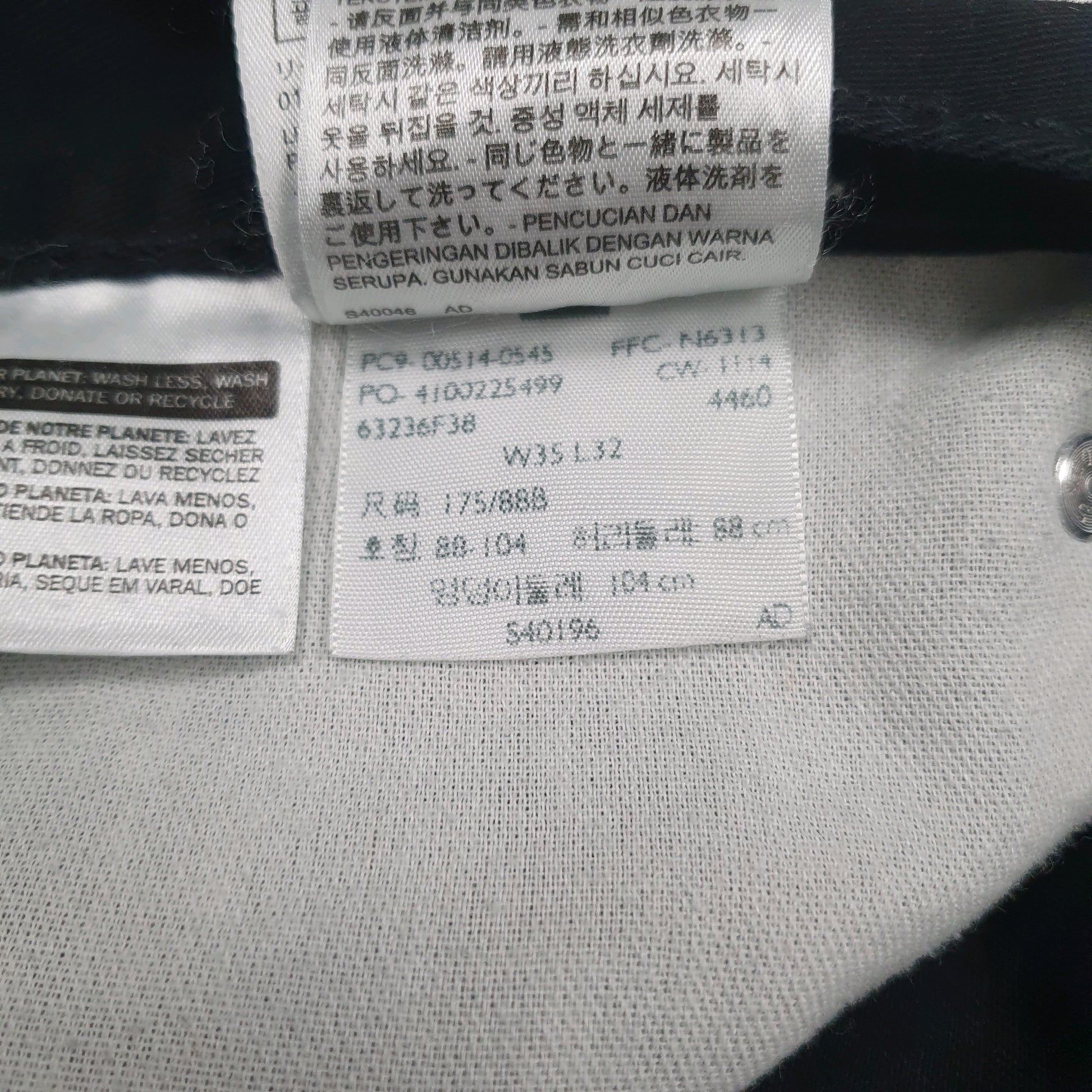 Mens Black Levis   Jeans