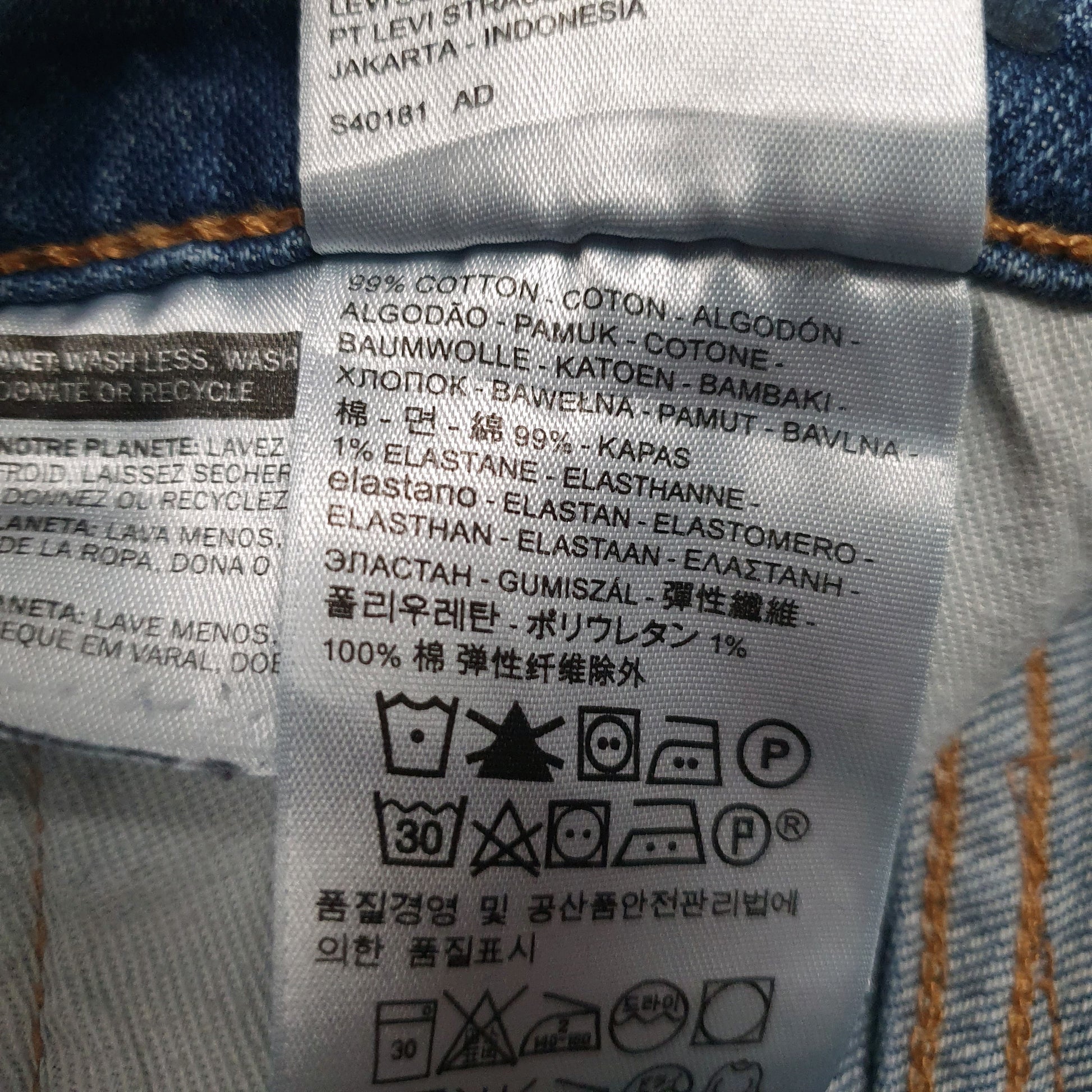 Mens Blue Levis   Jeans