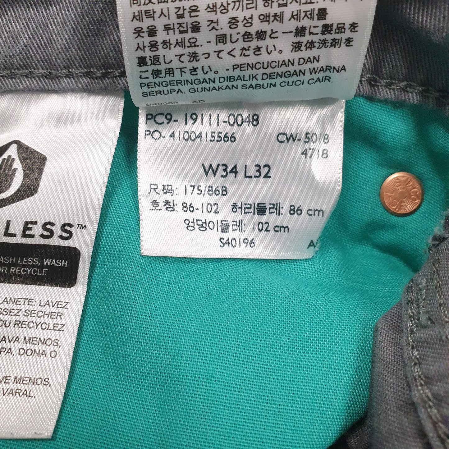 Mens Grey Levis   Jeans