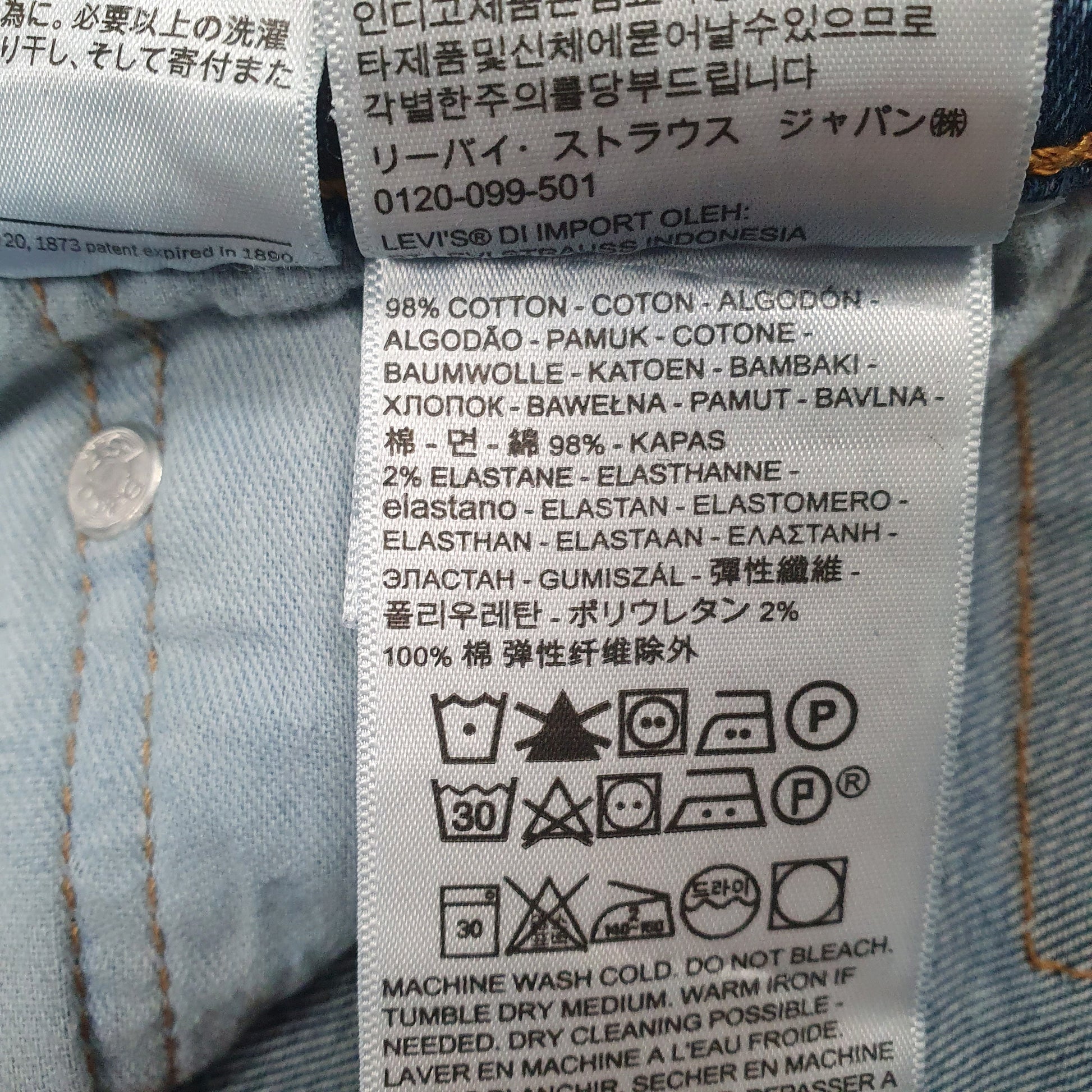 Mens Blue Levis   Jeans