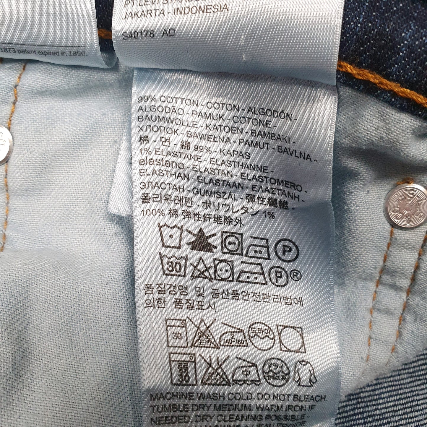 Mens Blue Levis   Jeans