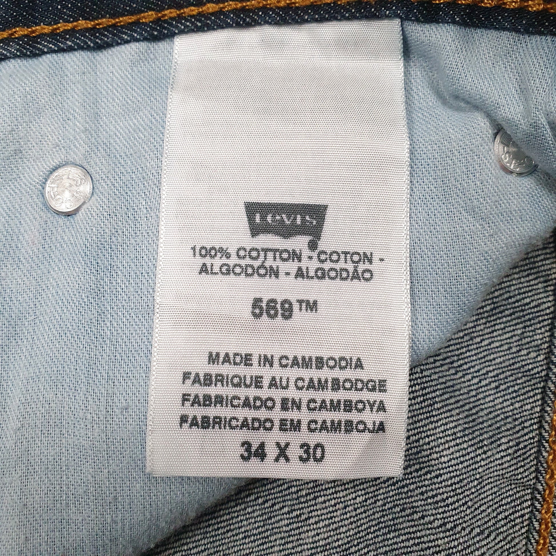 Mens Blue Levis   Jeans