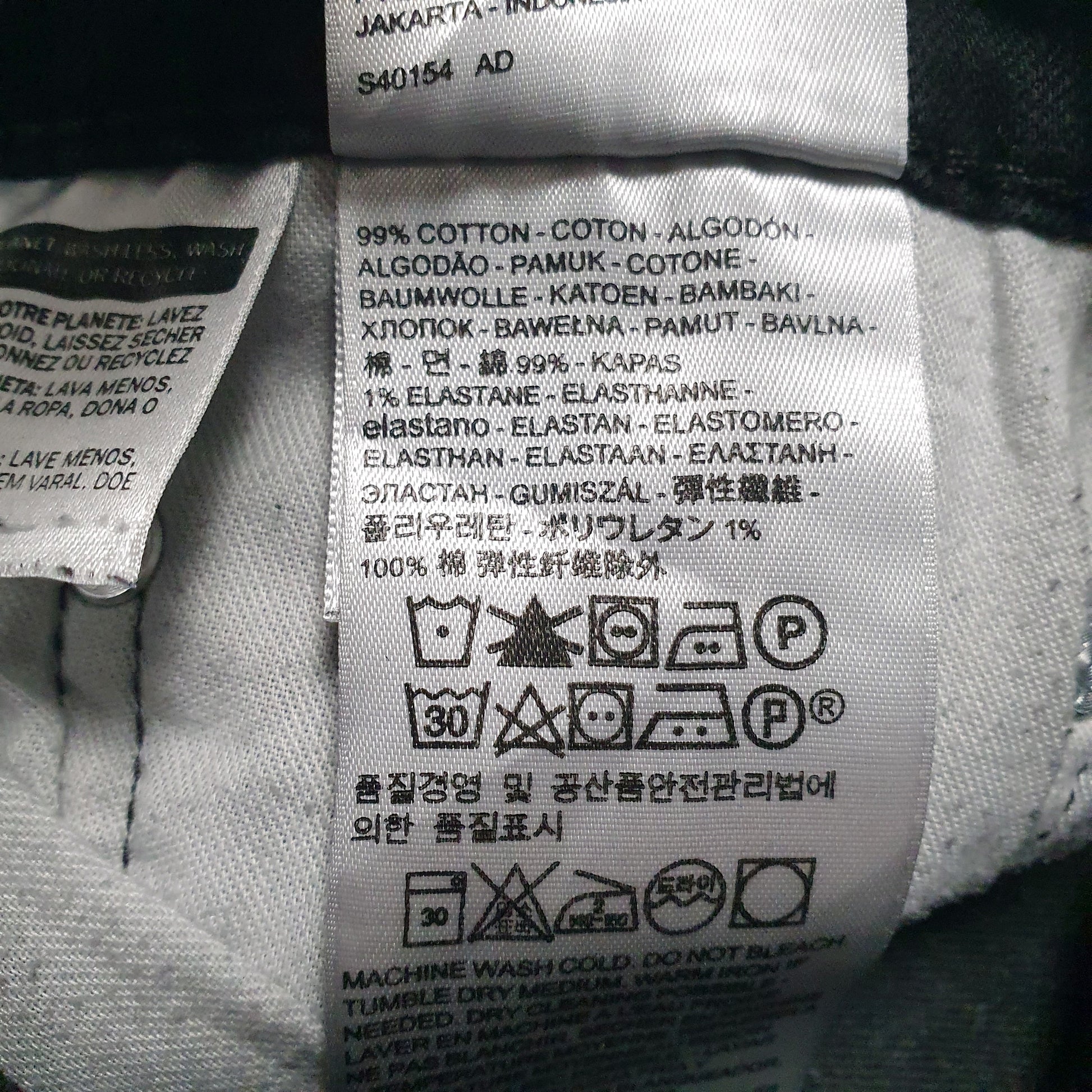 Mens Black Levis   Jeans