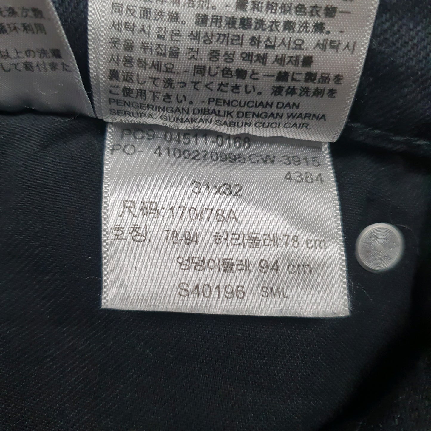 Mens Black Levis   Jeans