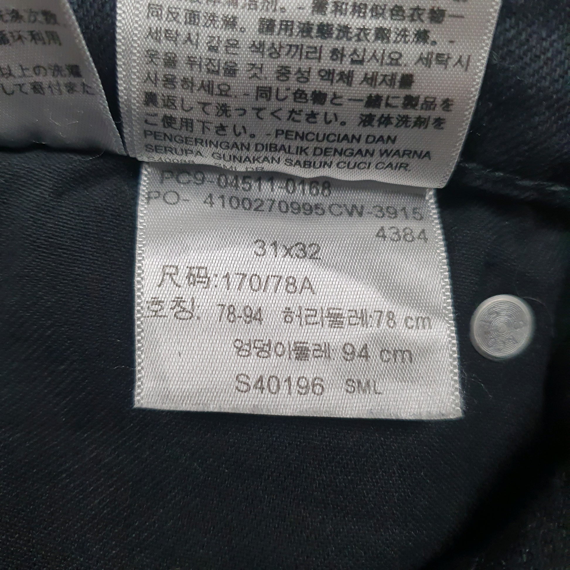 Mens Black Levis   Jeans