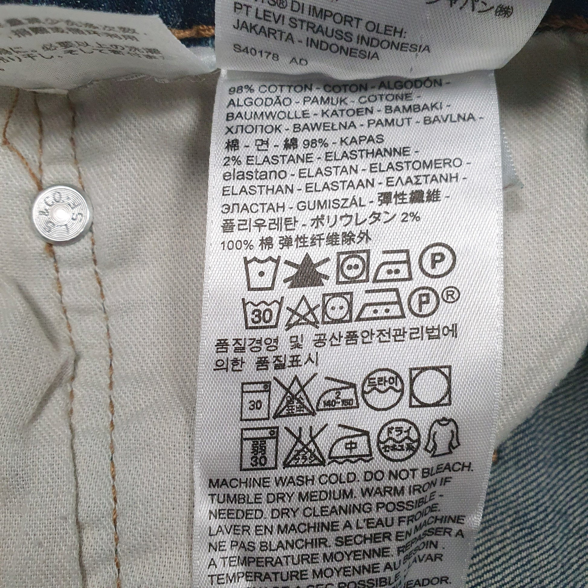 Mens Blue Levis   Jeans