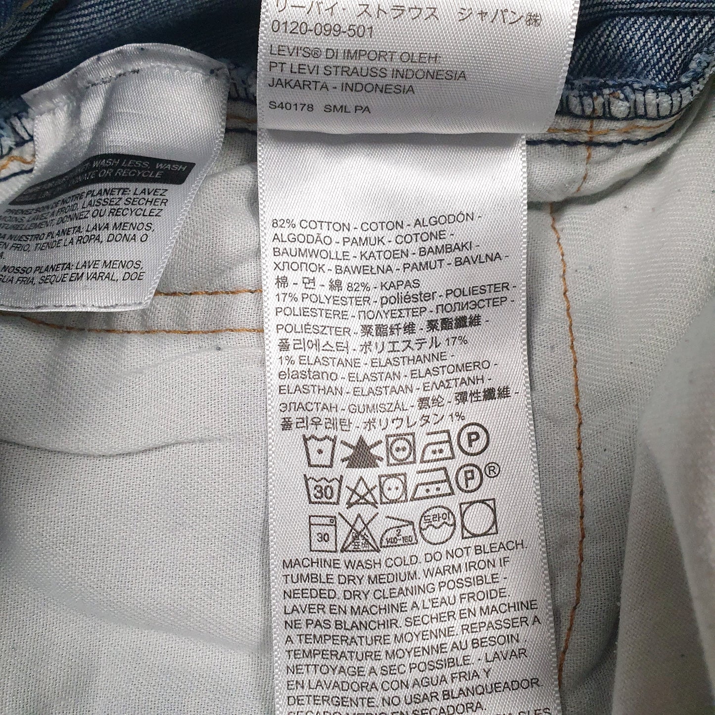 Mens Blue Levis   Jeans