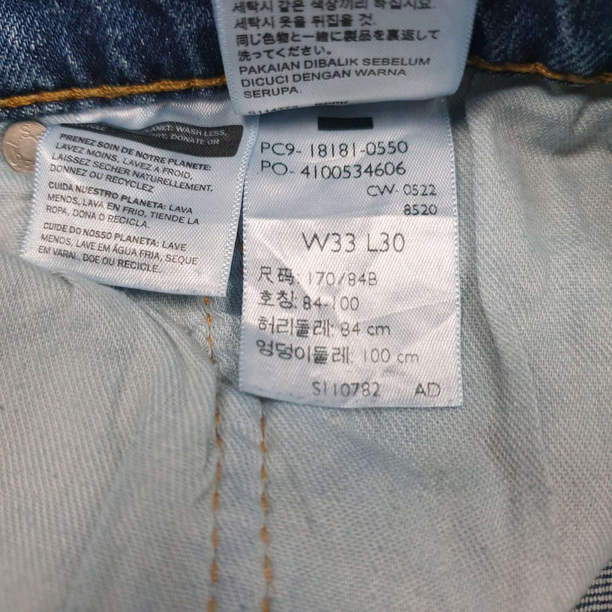 Mens Blue Levis   Jeans