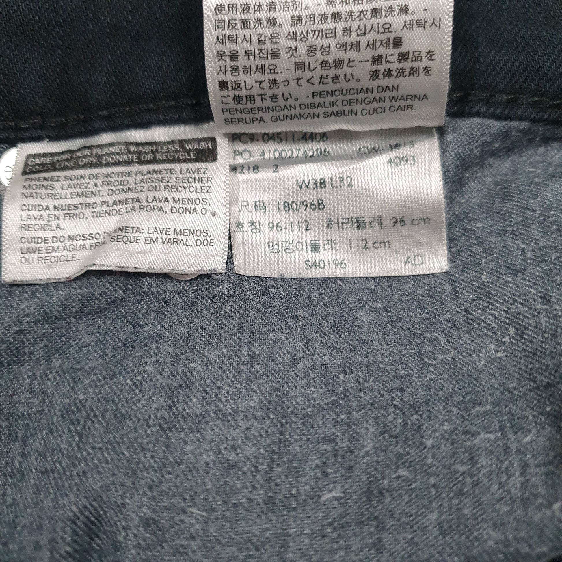 Mens Black Levis   Jeans