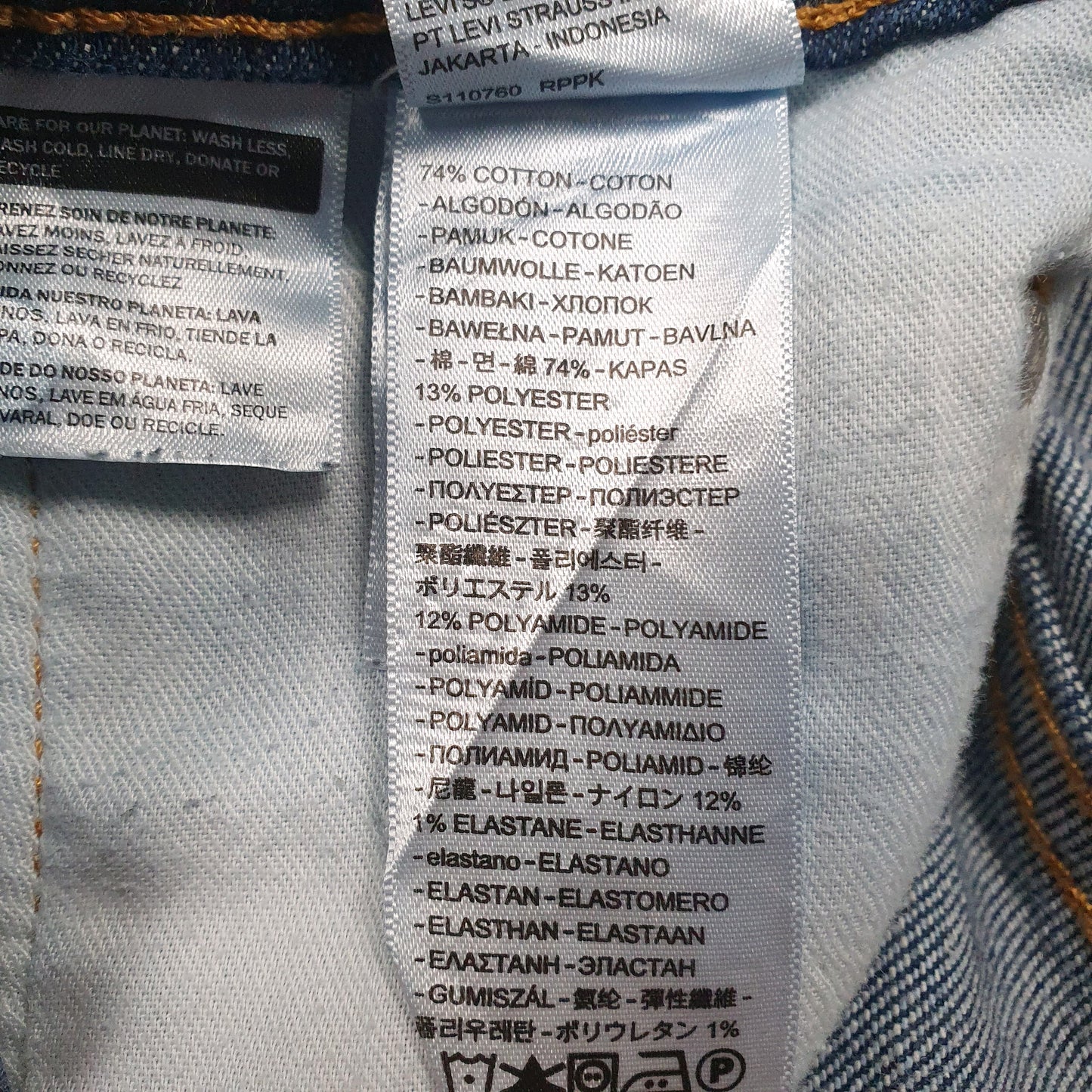 Mens Blue Levis   Jeans