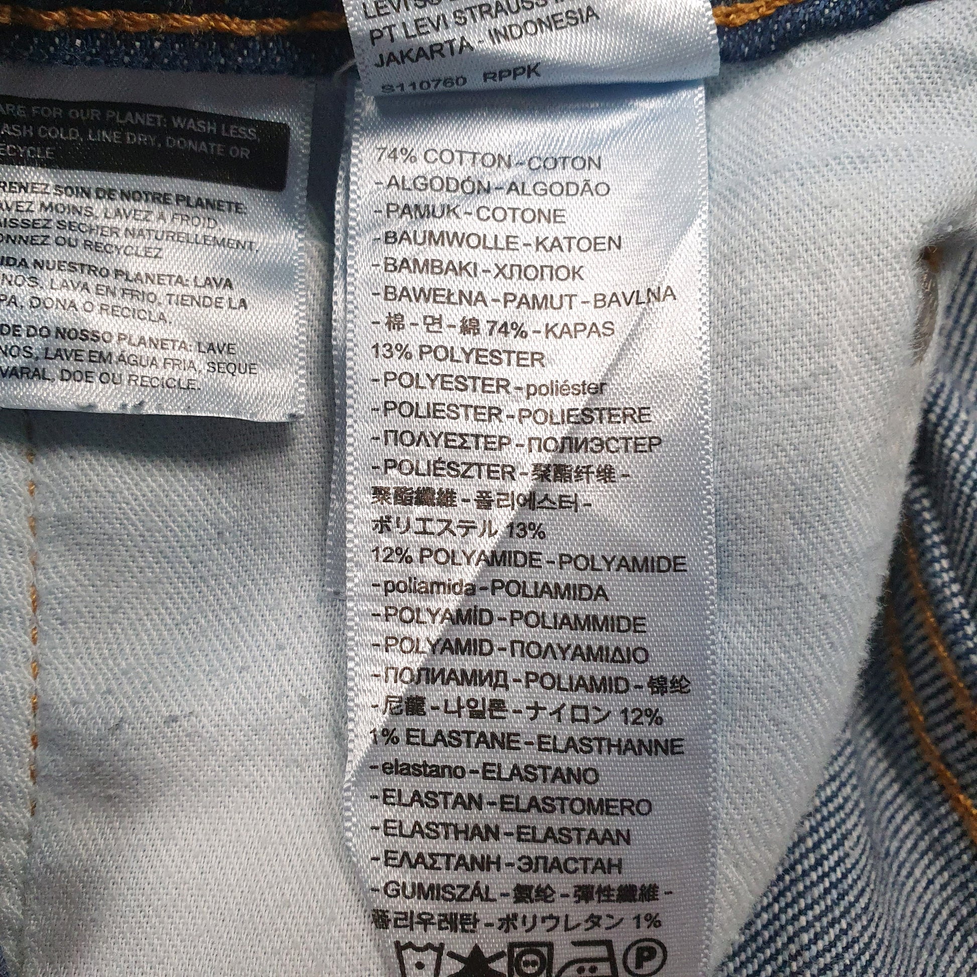 Mens Blue Levis   Jeans