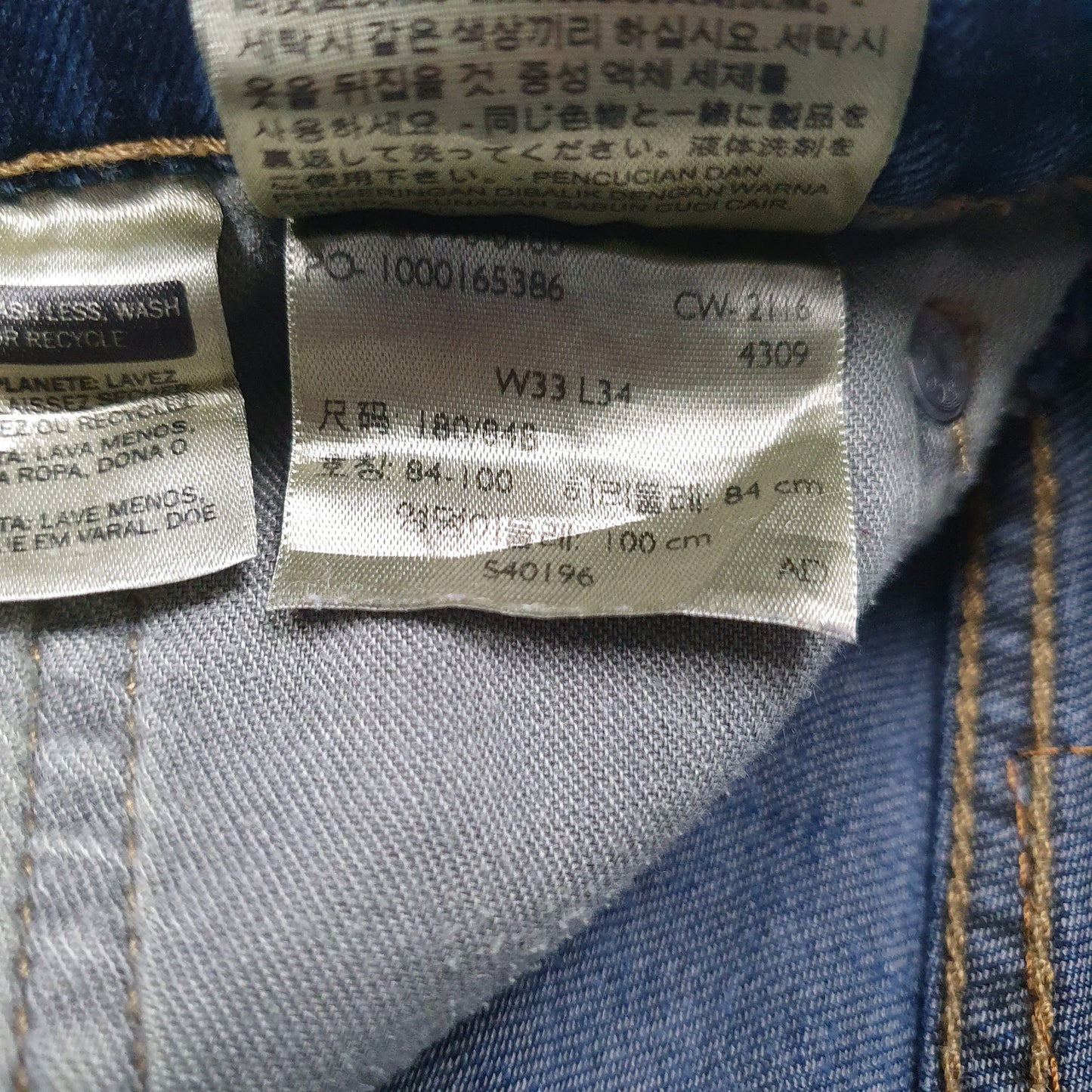 Mens Blue Levis   Jeans