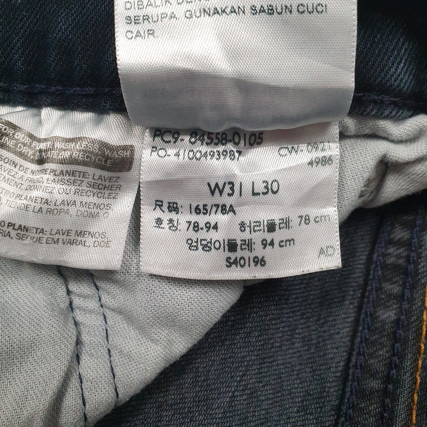 Mens Blue Levis   Jeans