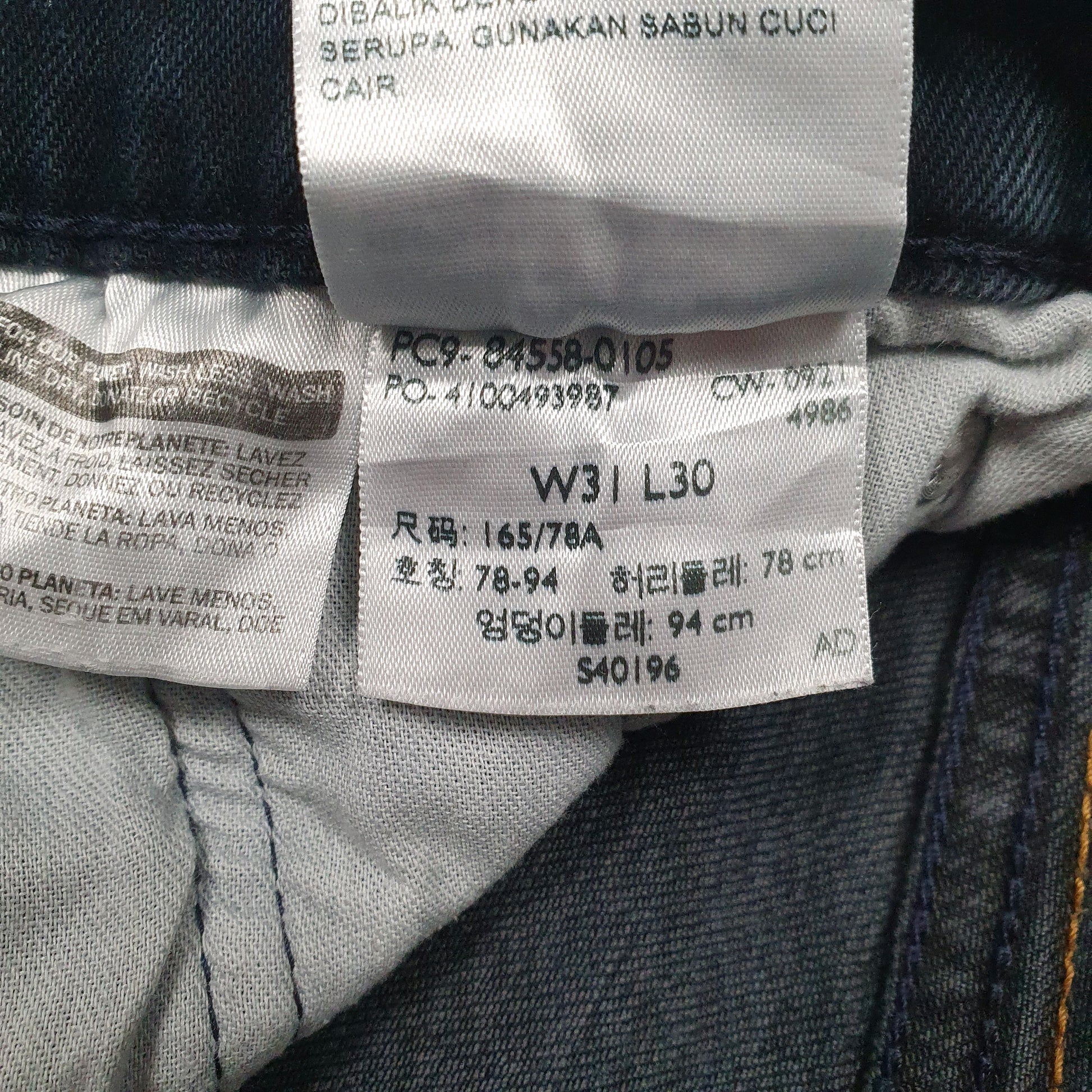 Mens Blue Levis   Jeans