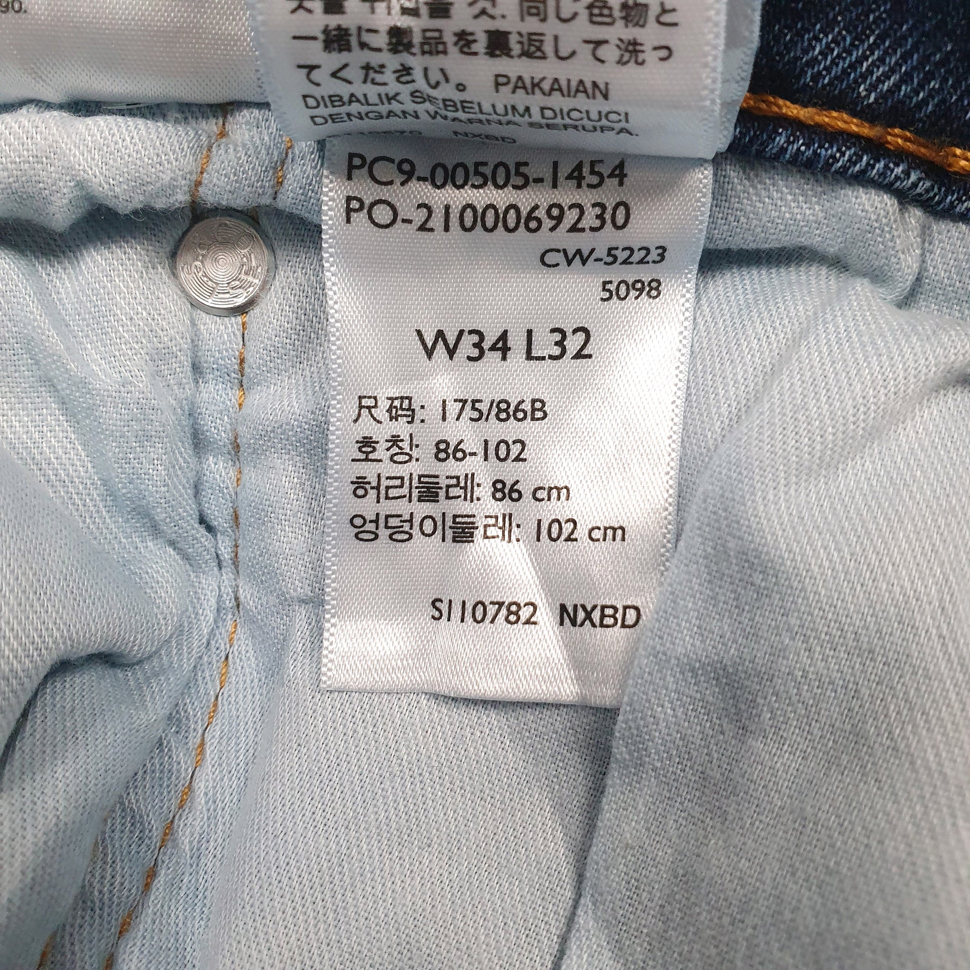 Mens Blue Levis   Jeans