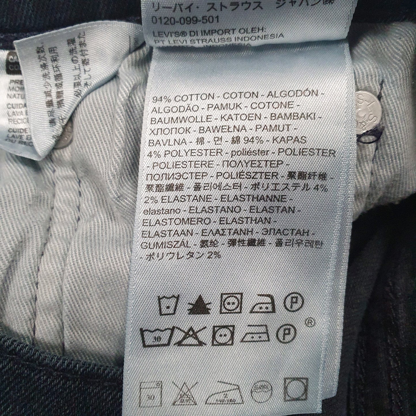 Mens Blue Levis   Jeans