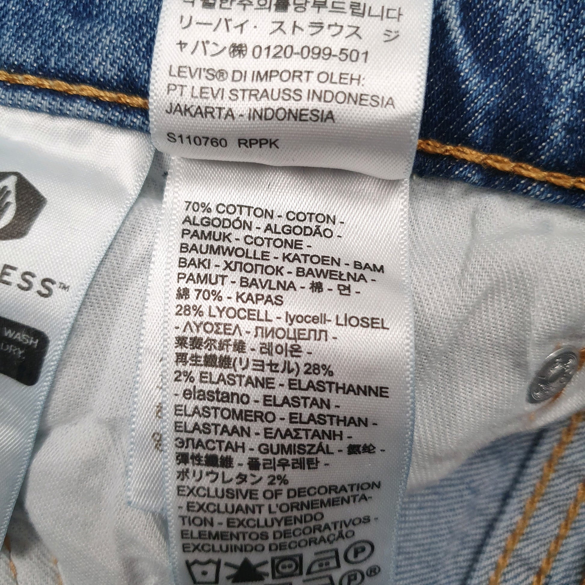 Mens Blue Levis   Jeans