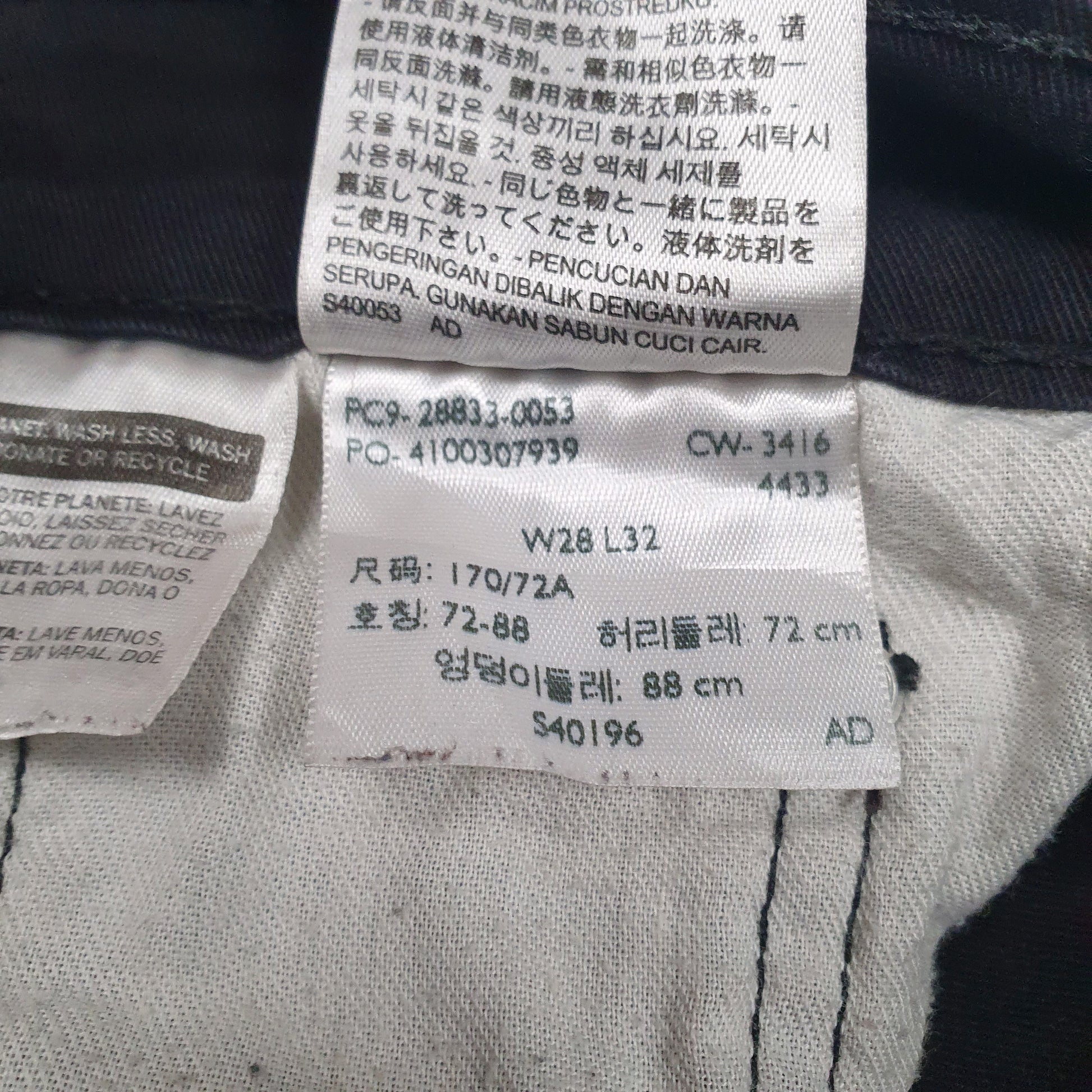 Mens Black Levis   Trousers
