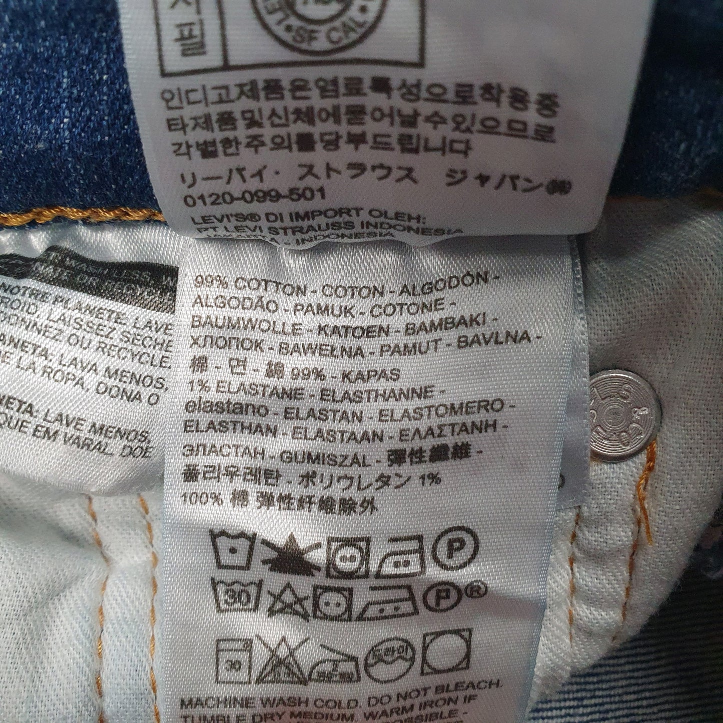 Mens Blue Levis   Jeans