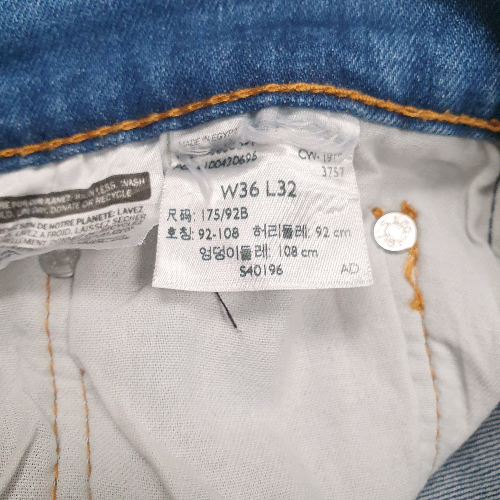 Mens Blue Levis   Jeans