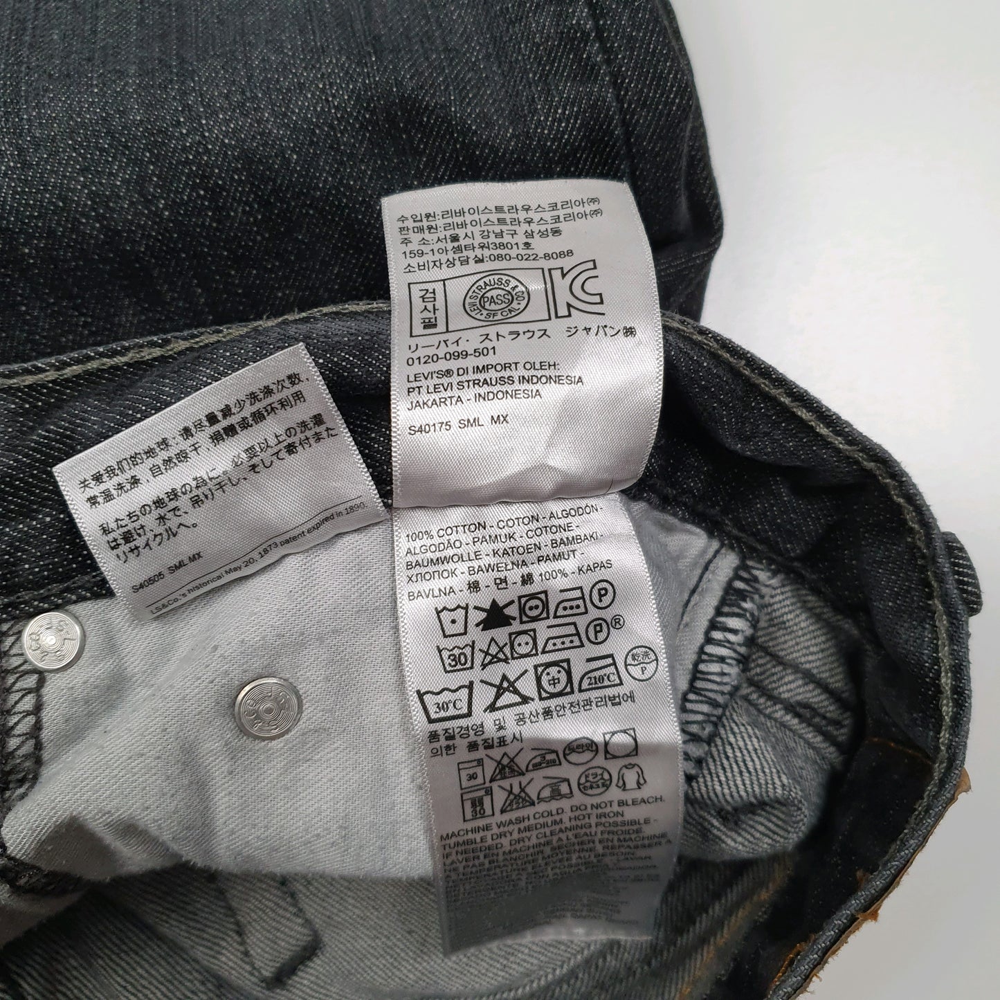 Mens Grey Levis   Jeans
