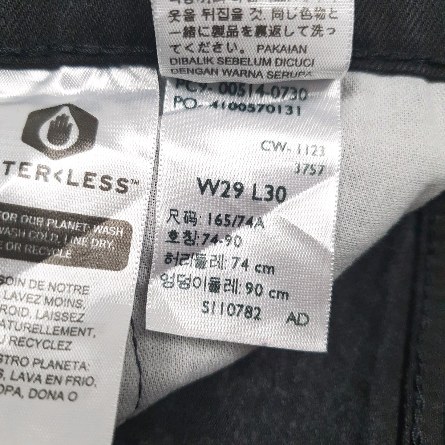 Mens Black Levis   Jeans