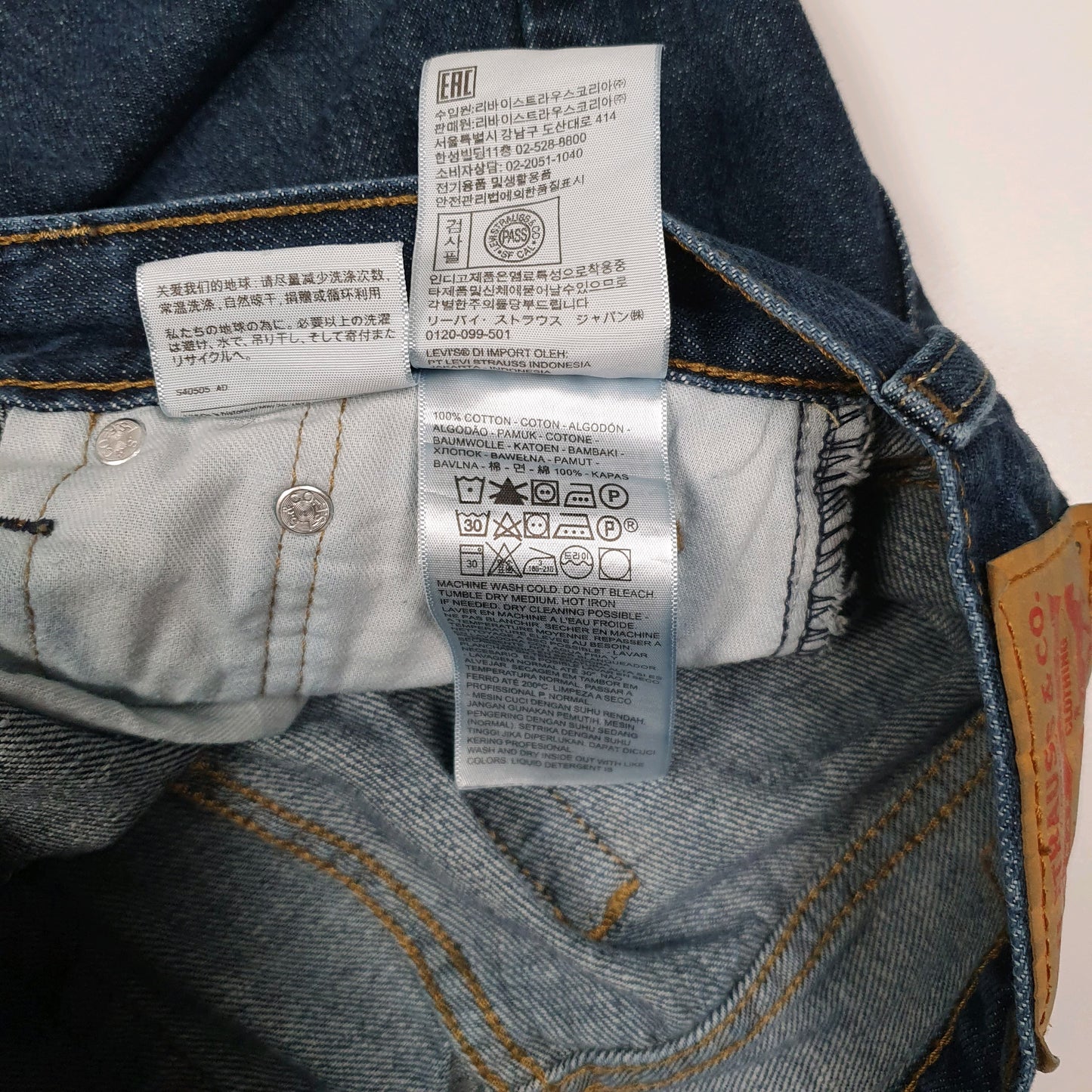 Mens Blue Levis   Jeans
