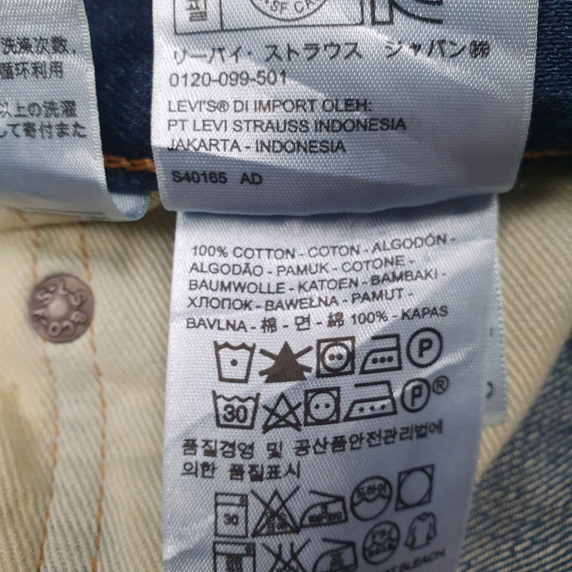 Mens Blue Levis   Jeans