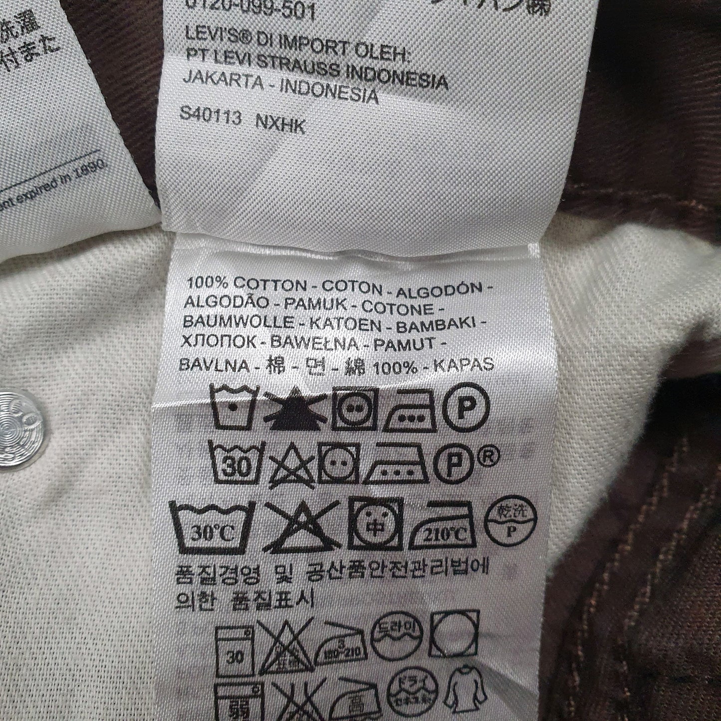 Mens Brown Levis 514  Trousers