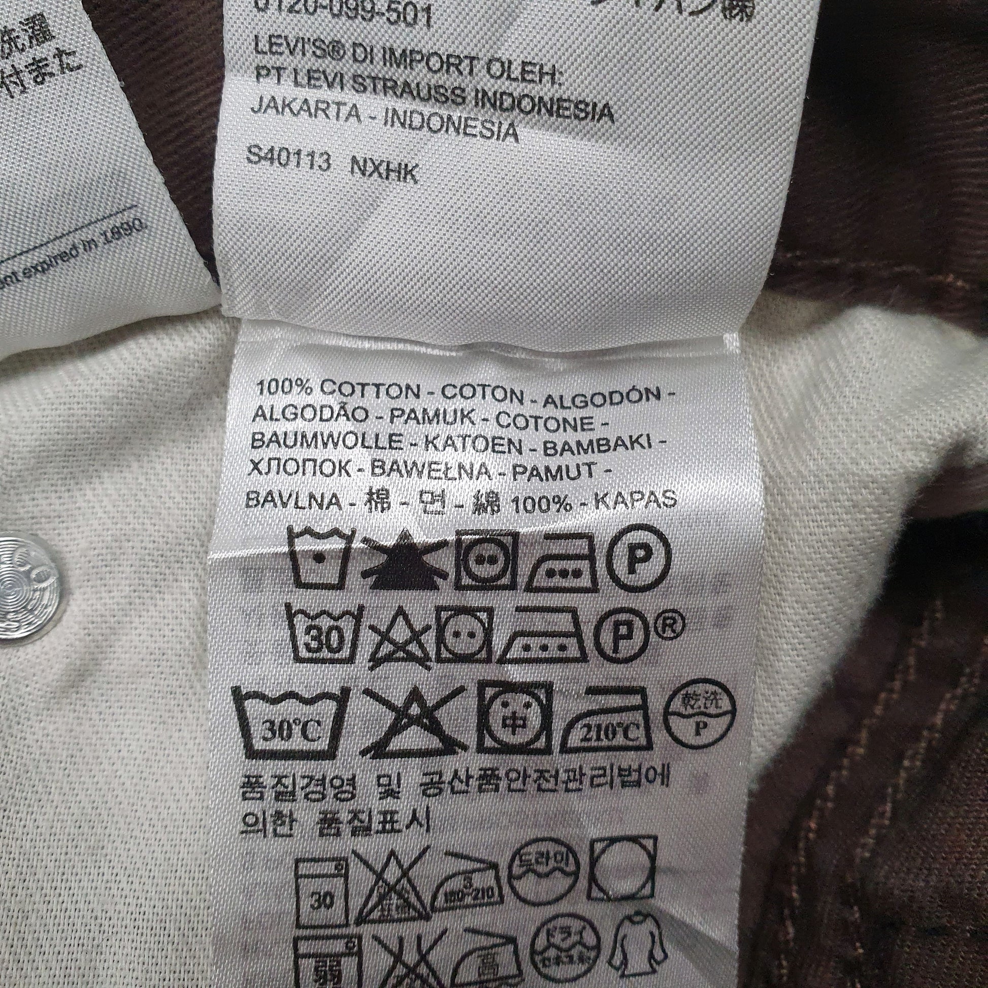 Mens Brown Levis 514  Trousers