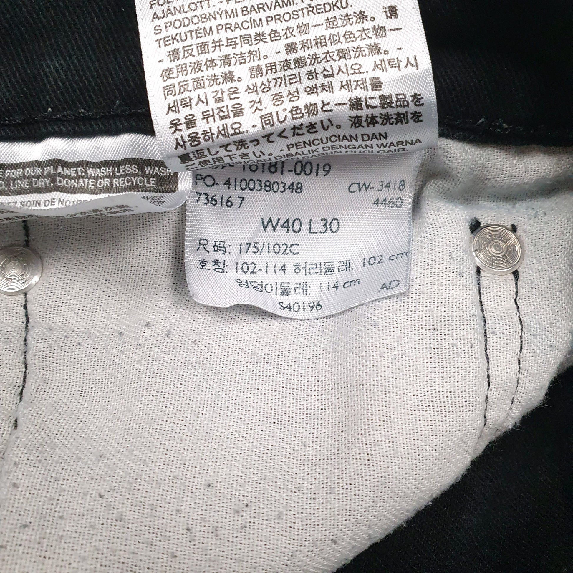 Mens Black Levis   Jeans