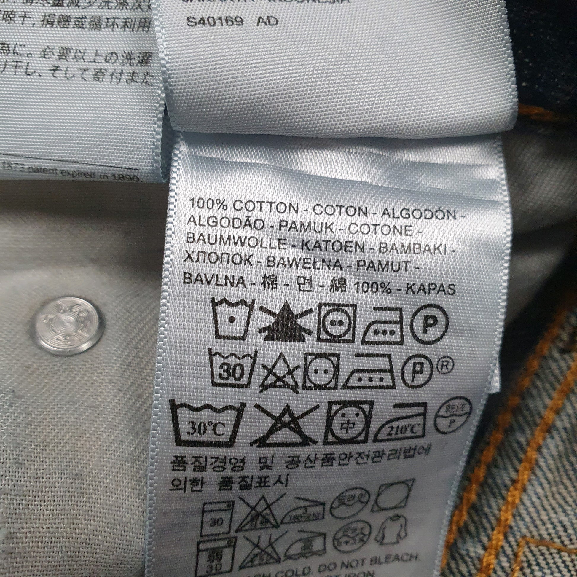 Mens Blue Levis   Jeans