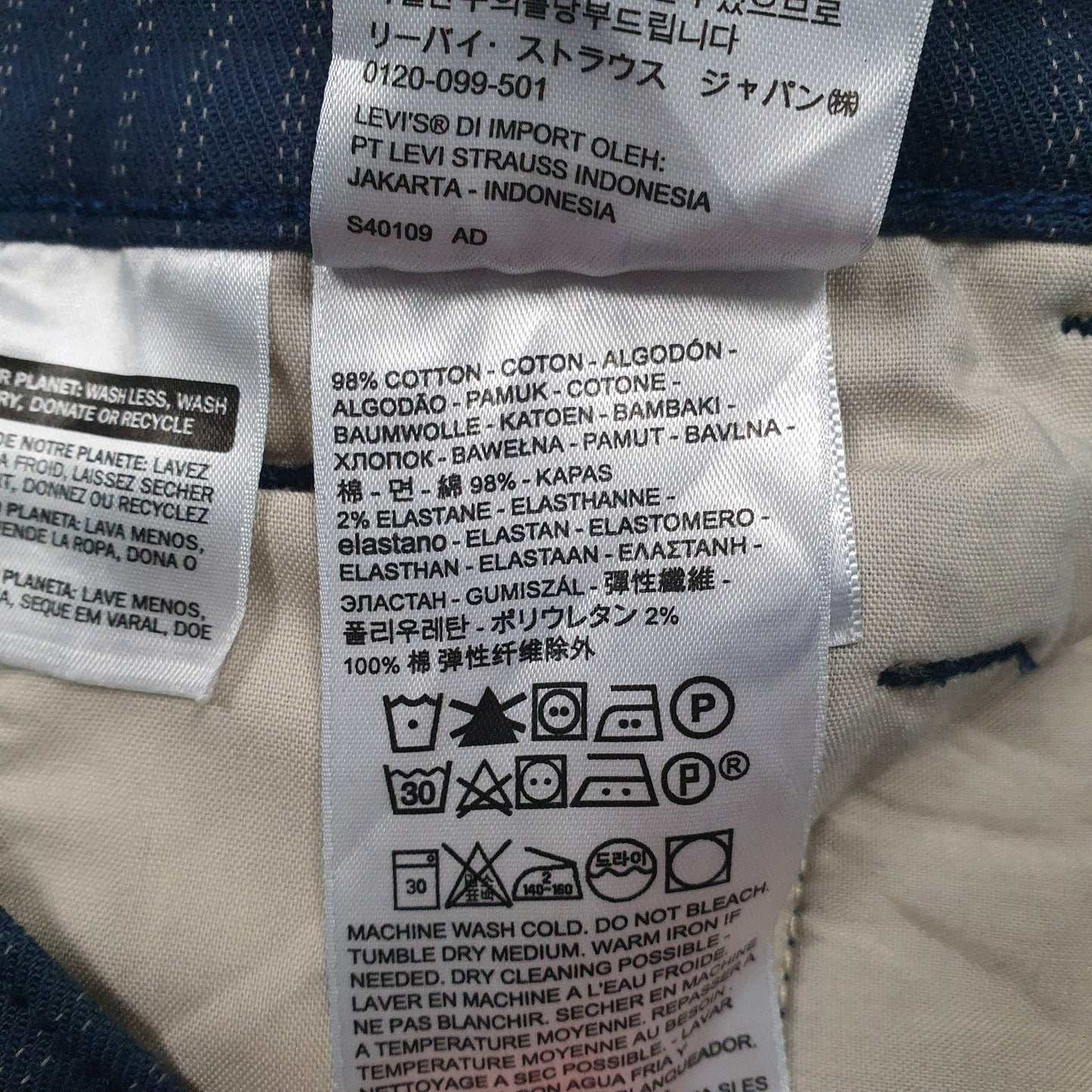 Mens Blue Levis   Trousers