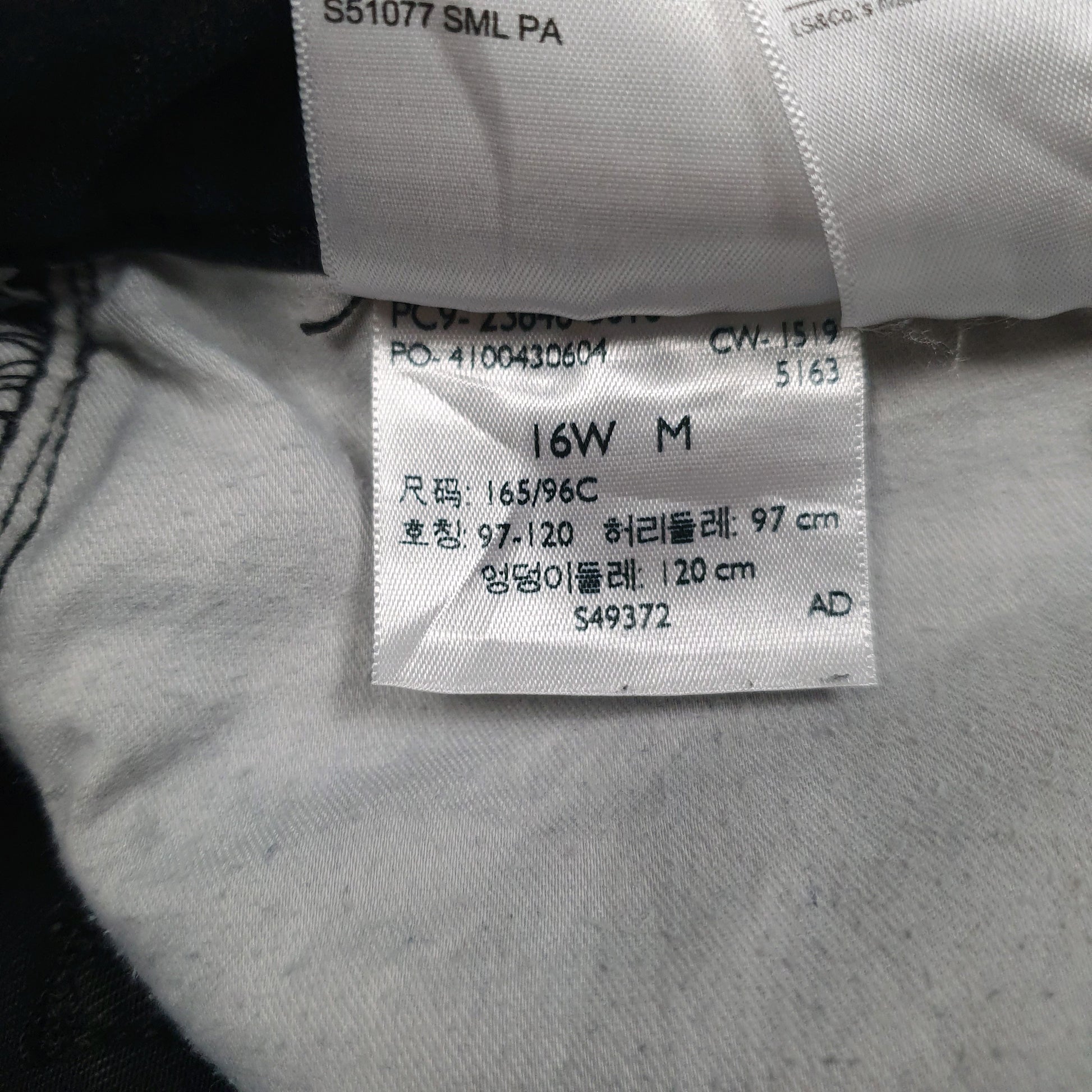 Womens Black Levis   Jeans