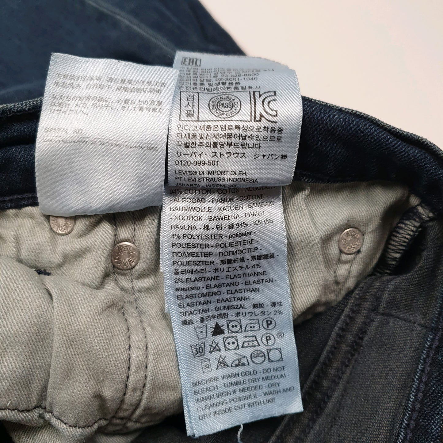 Mens Blue Levis   Jeans