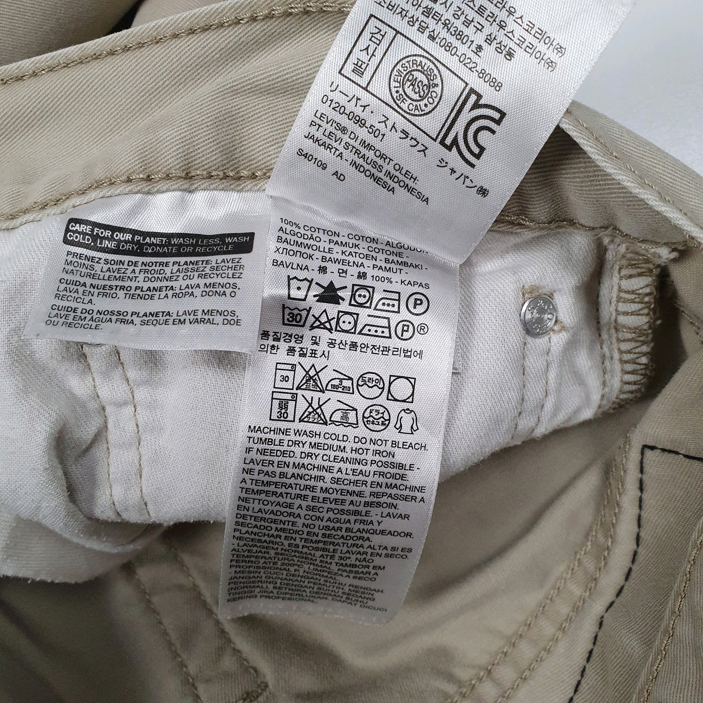 Mens Beige Levis 514  Trousers
