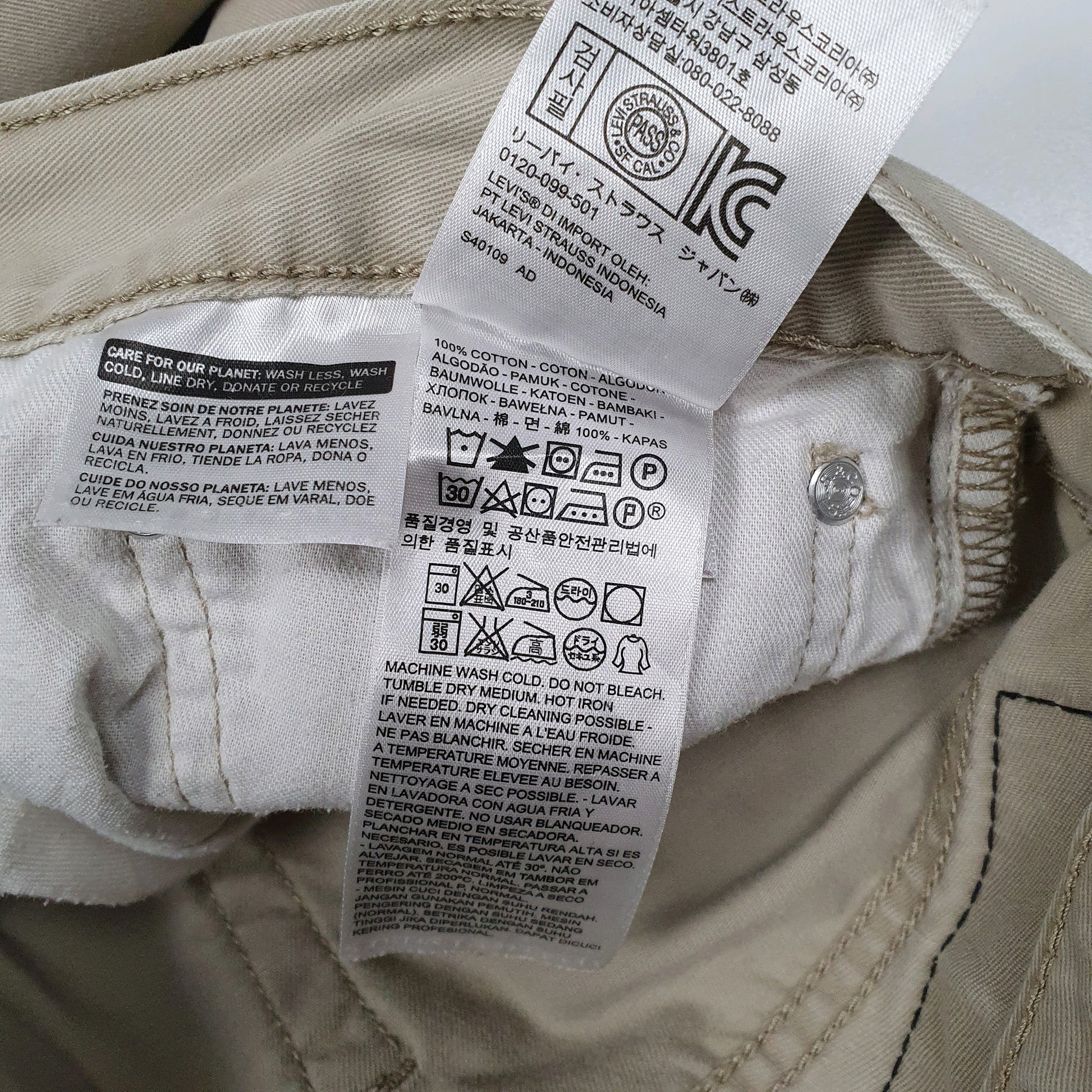 Mens Beige Levis 514  Trousers