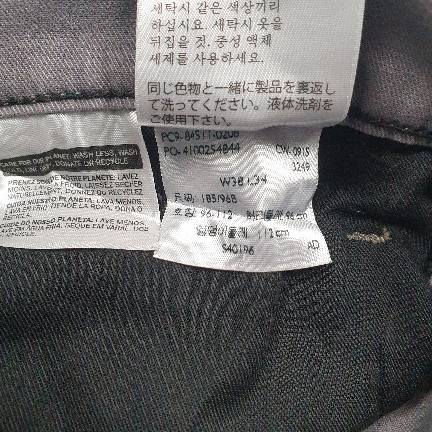 Mens Grey Levis  Crewneck Jeans