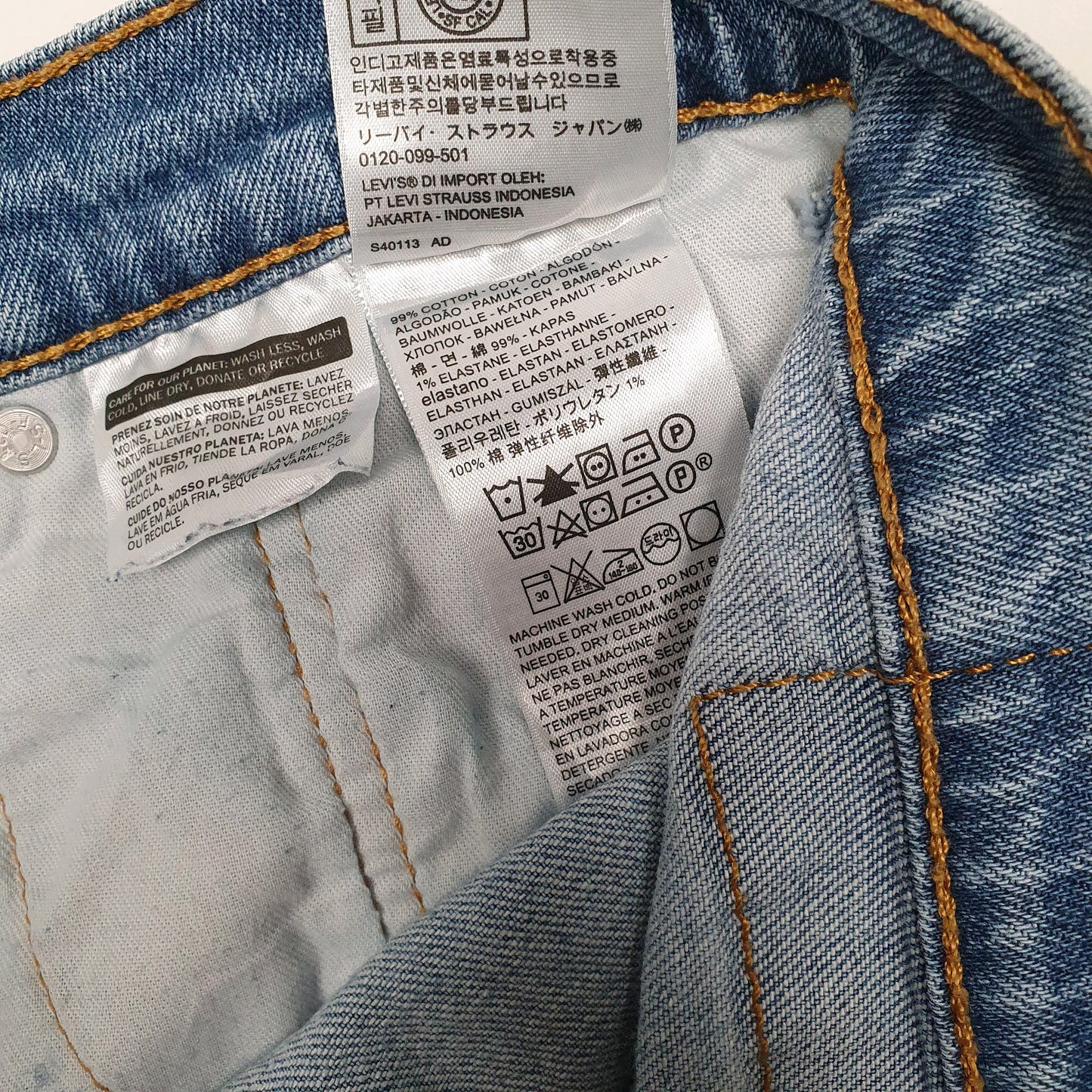 Mens Blue Levis 569  Shorts