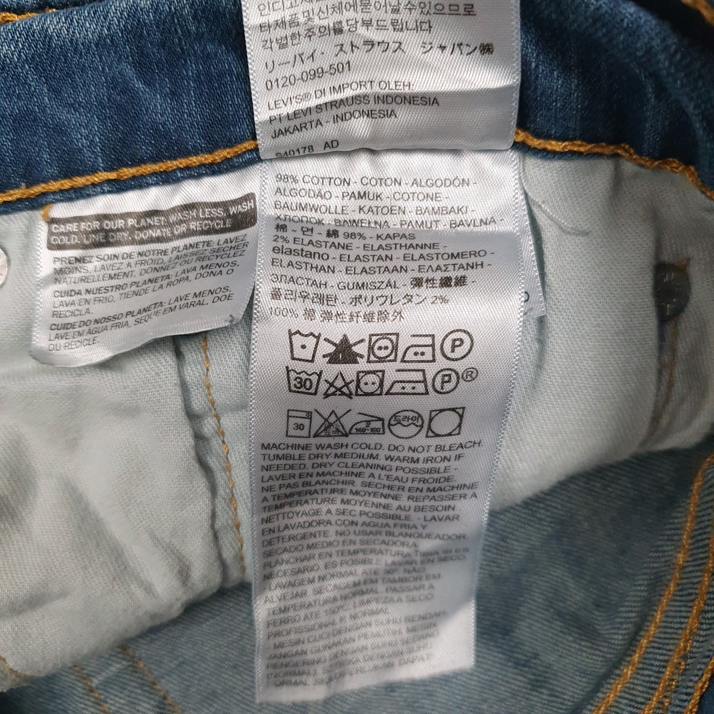 Mens Blue Levis   Jeans