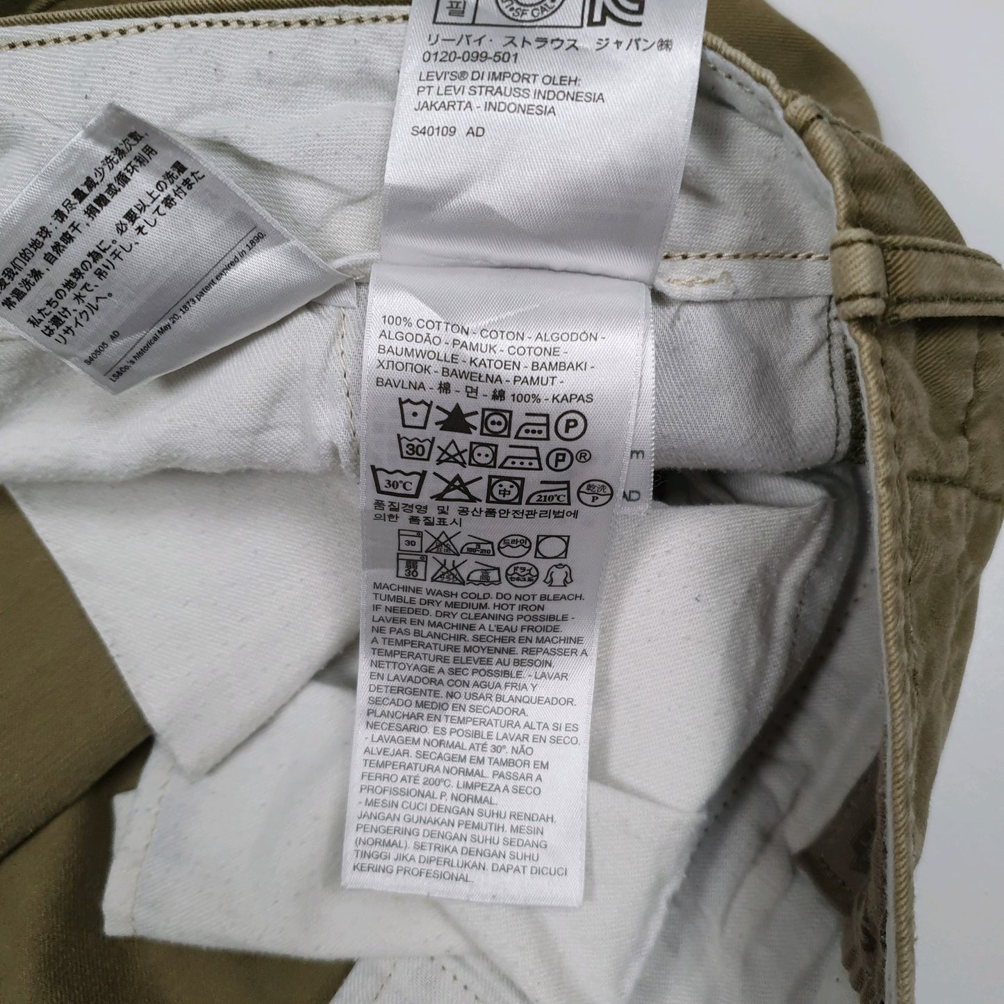 Mens Beige Levis   Trousers