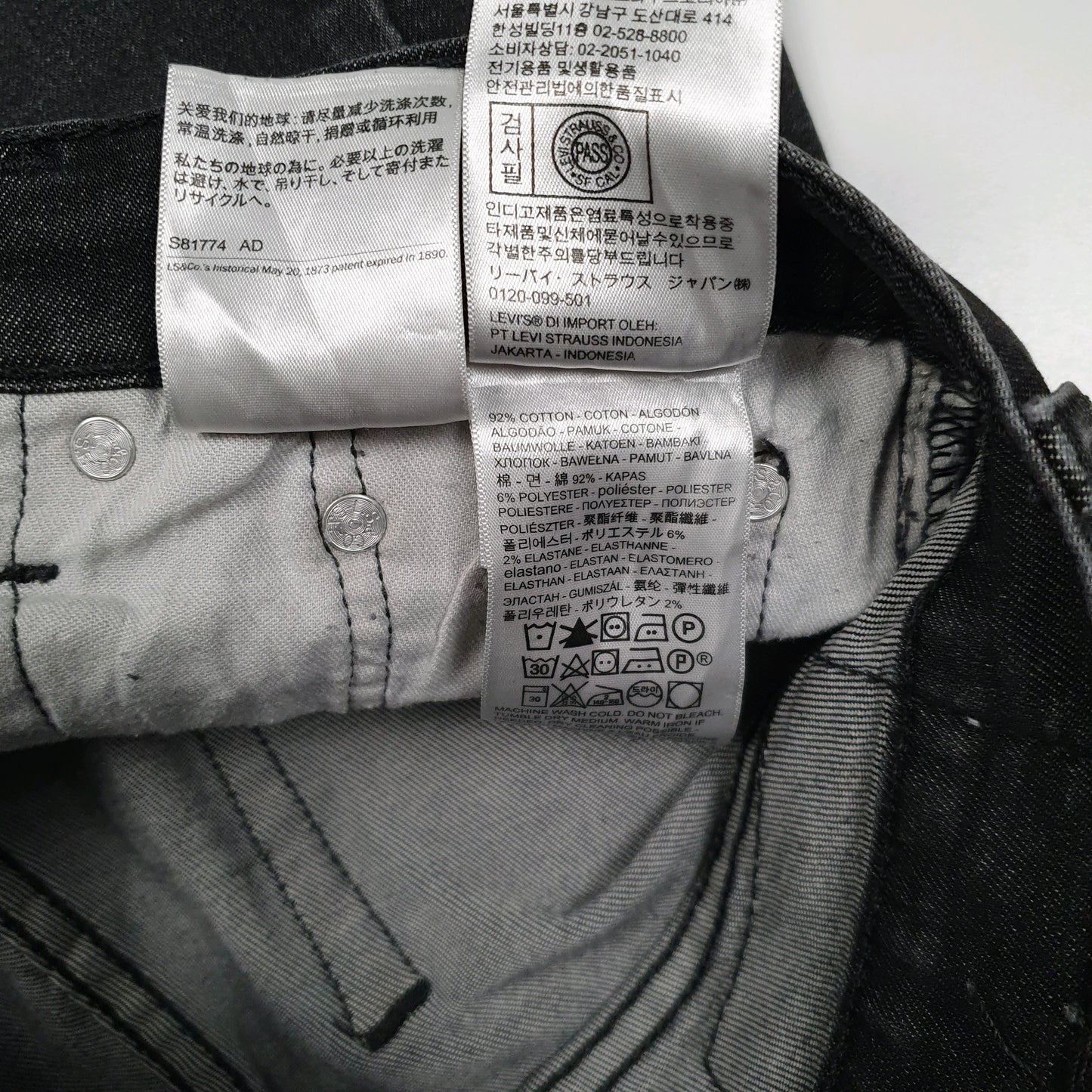 Mens Grey Levis   Jeans
