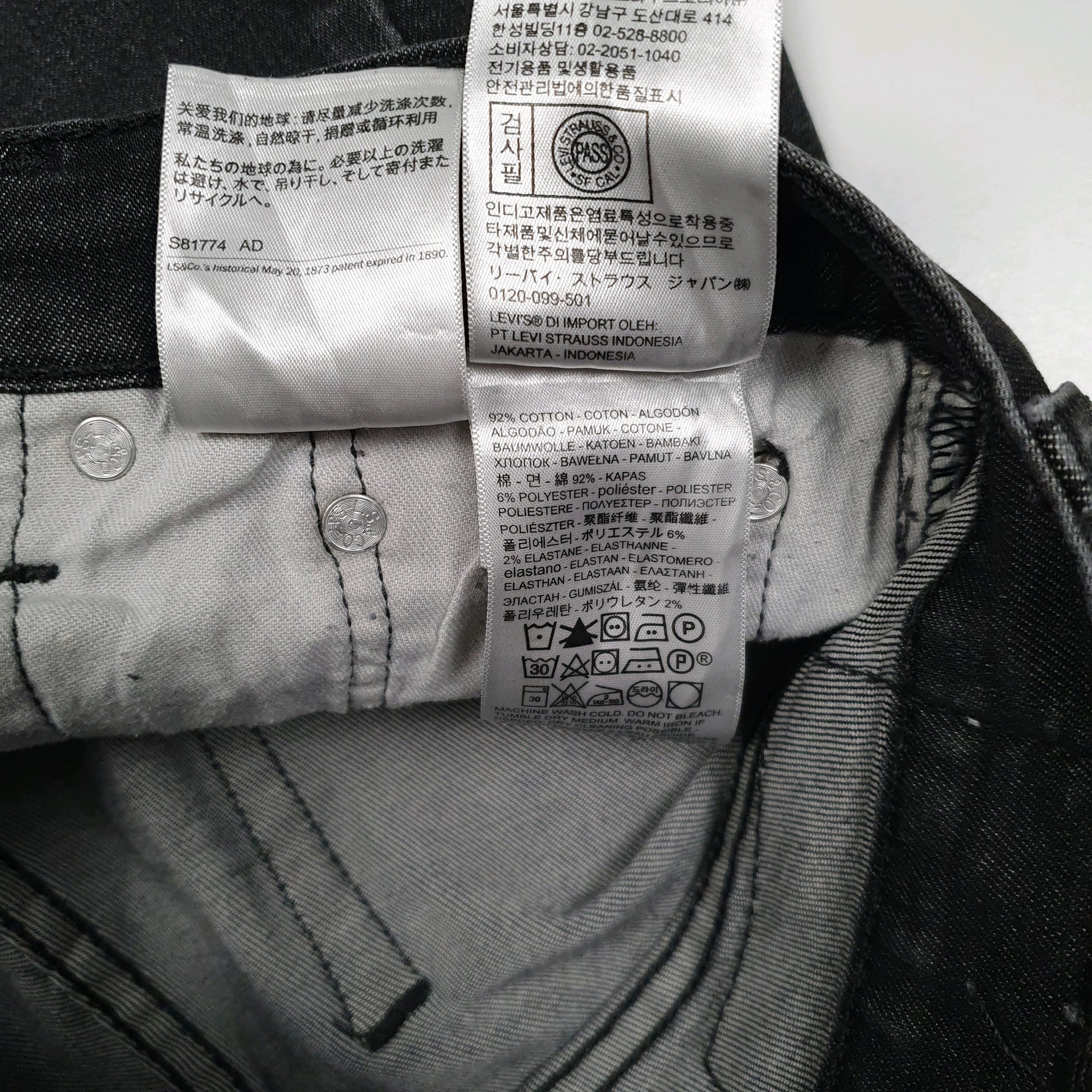 Mens Grey Levis   Jeans