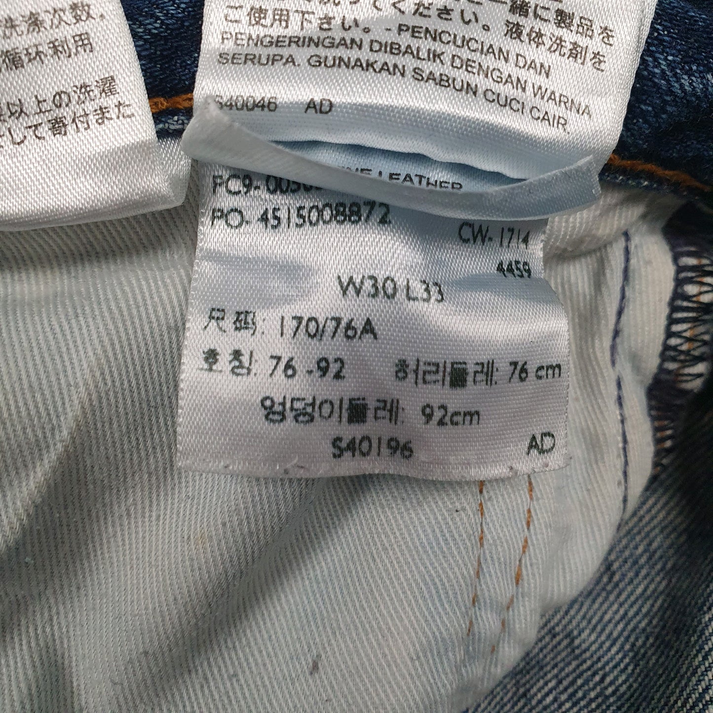 Mens Blue Levis   Jeans