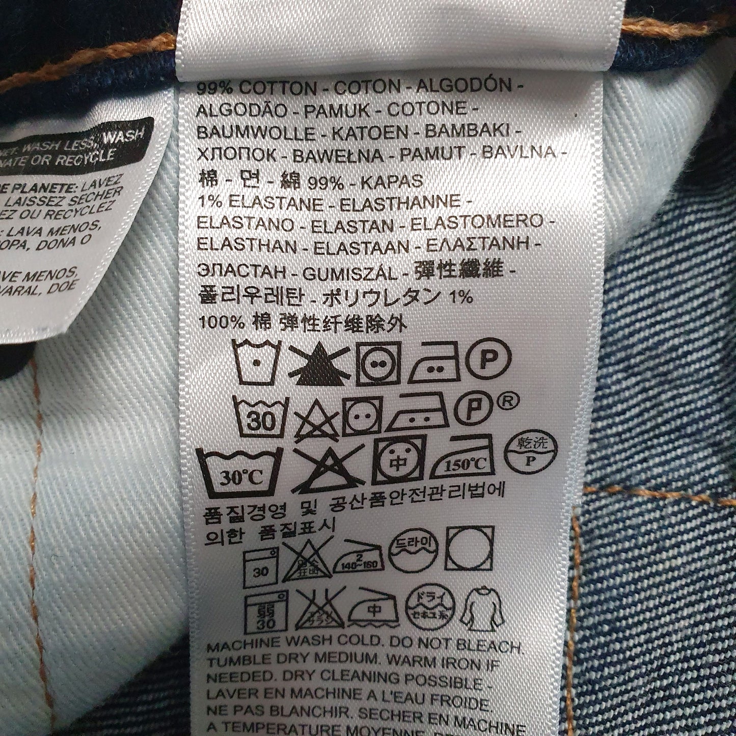 Mens Blue Levis   Jeans