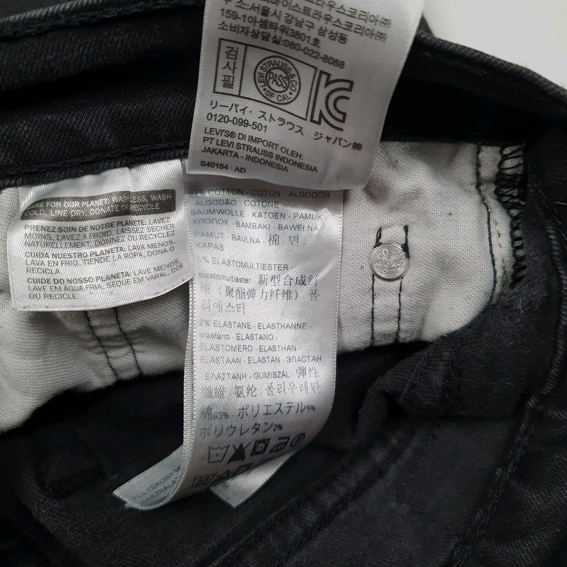 Mens Black Levis   Jeans